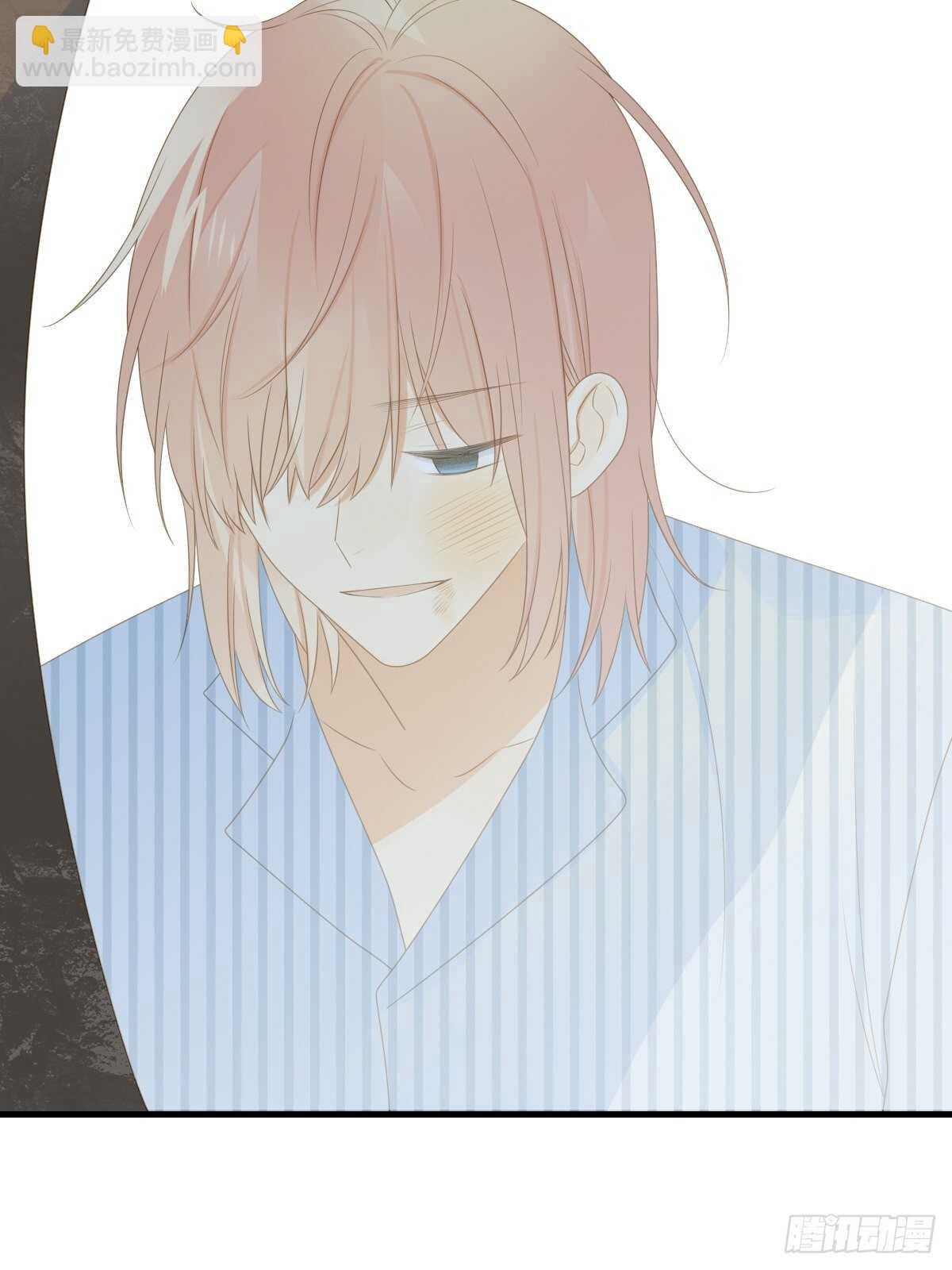 镜子中的爱人-第191话