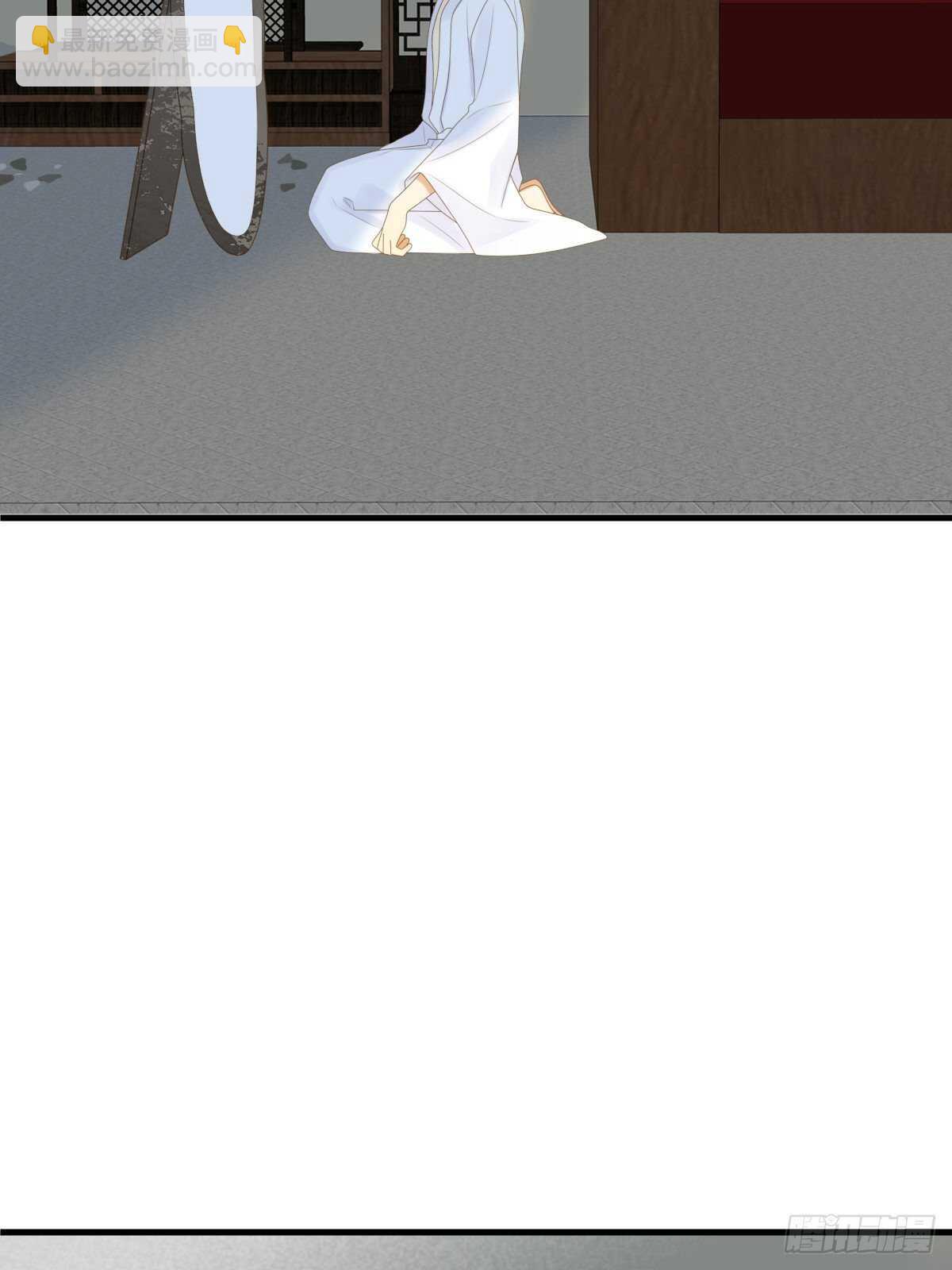 镜子中的爱人-第191话