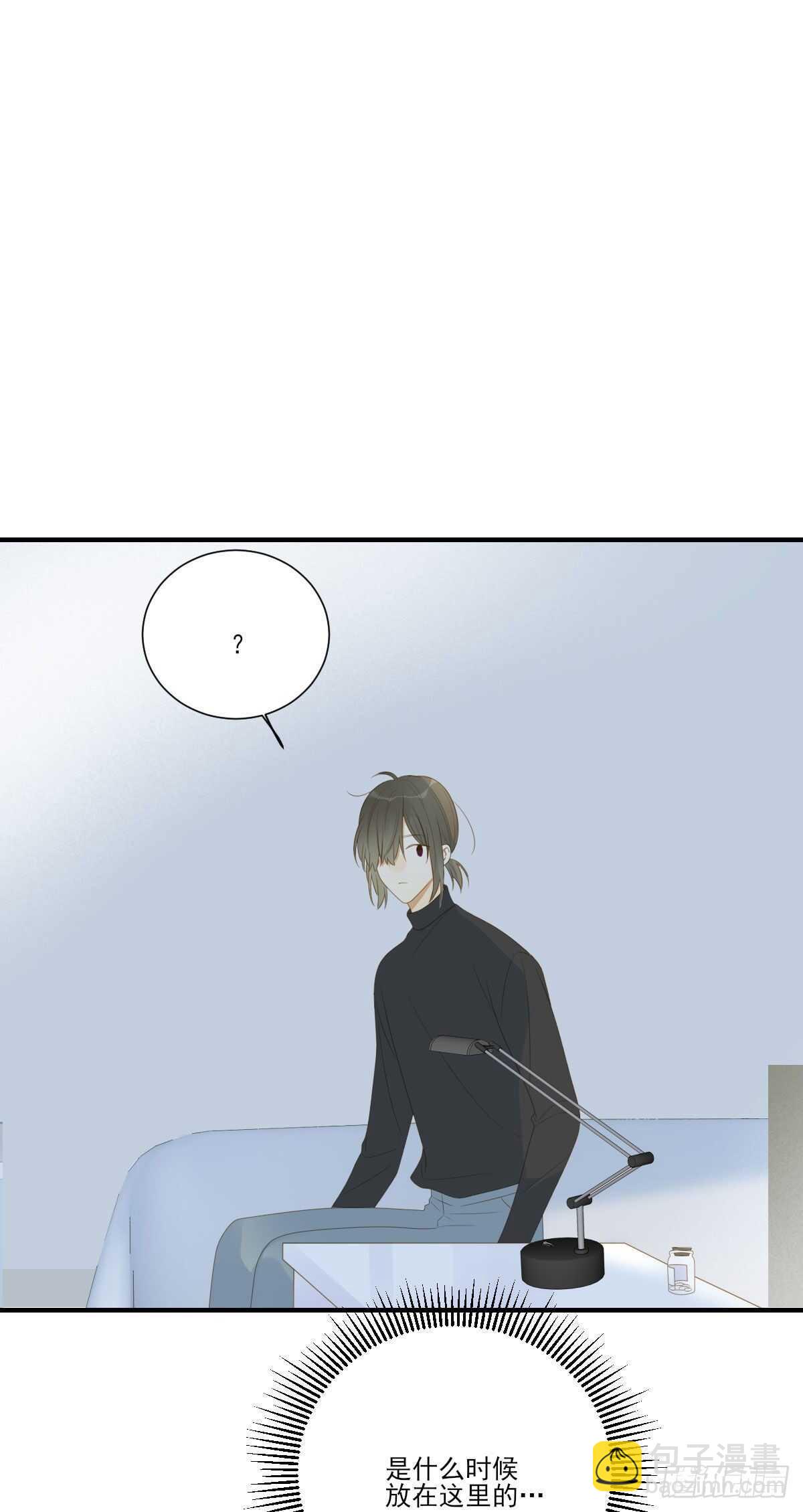 雨龙的心情-第193话