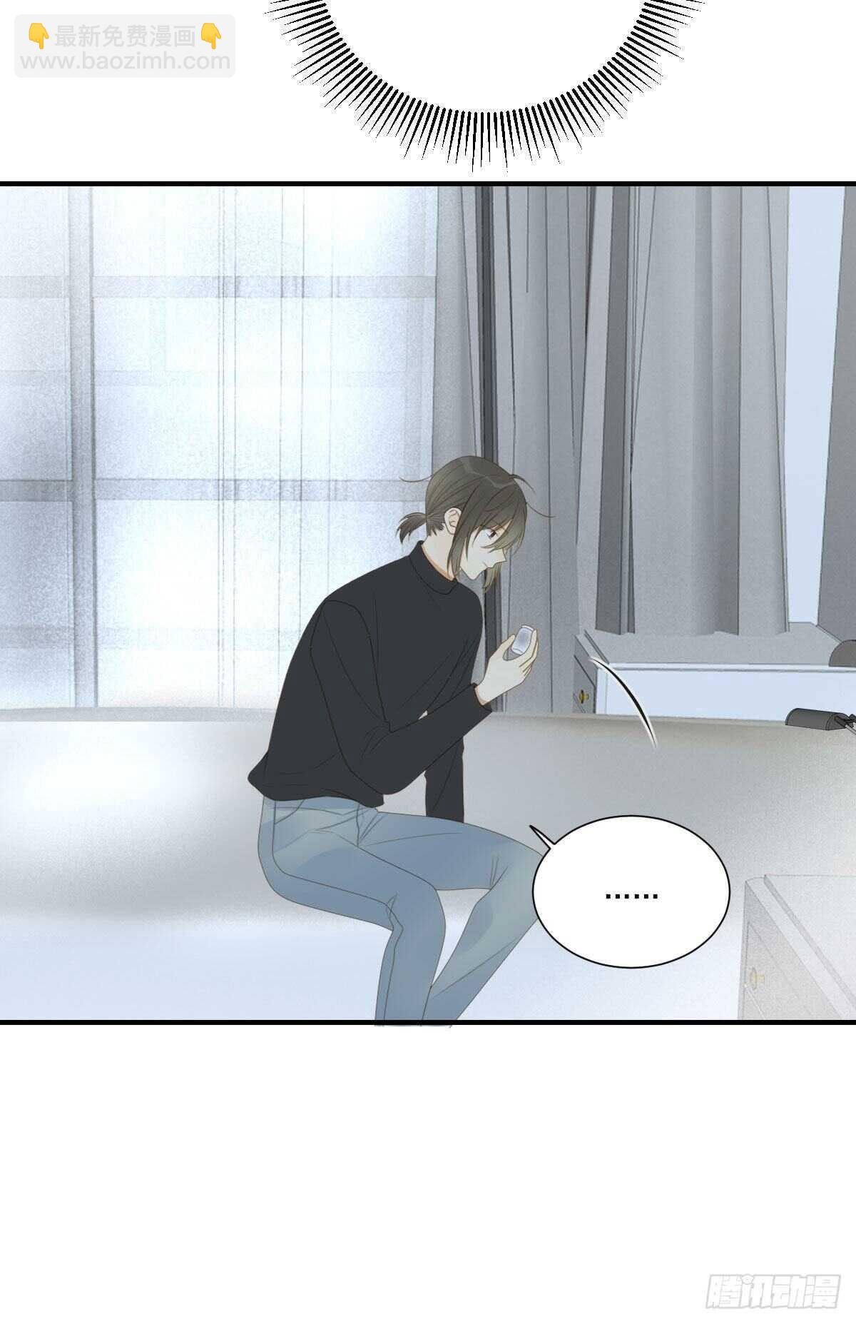 雨龙的心情-第193话