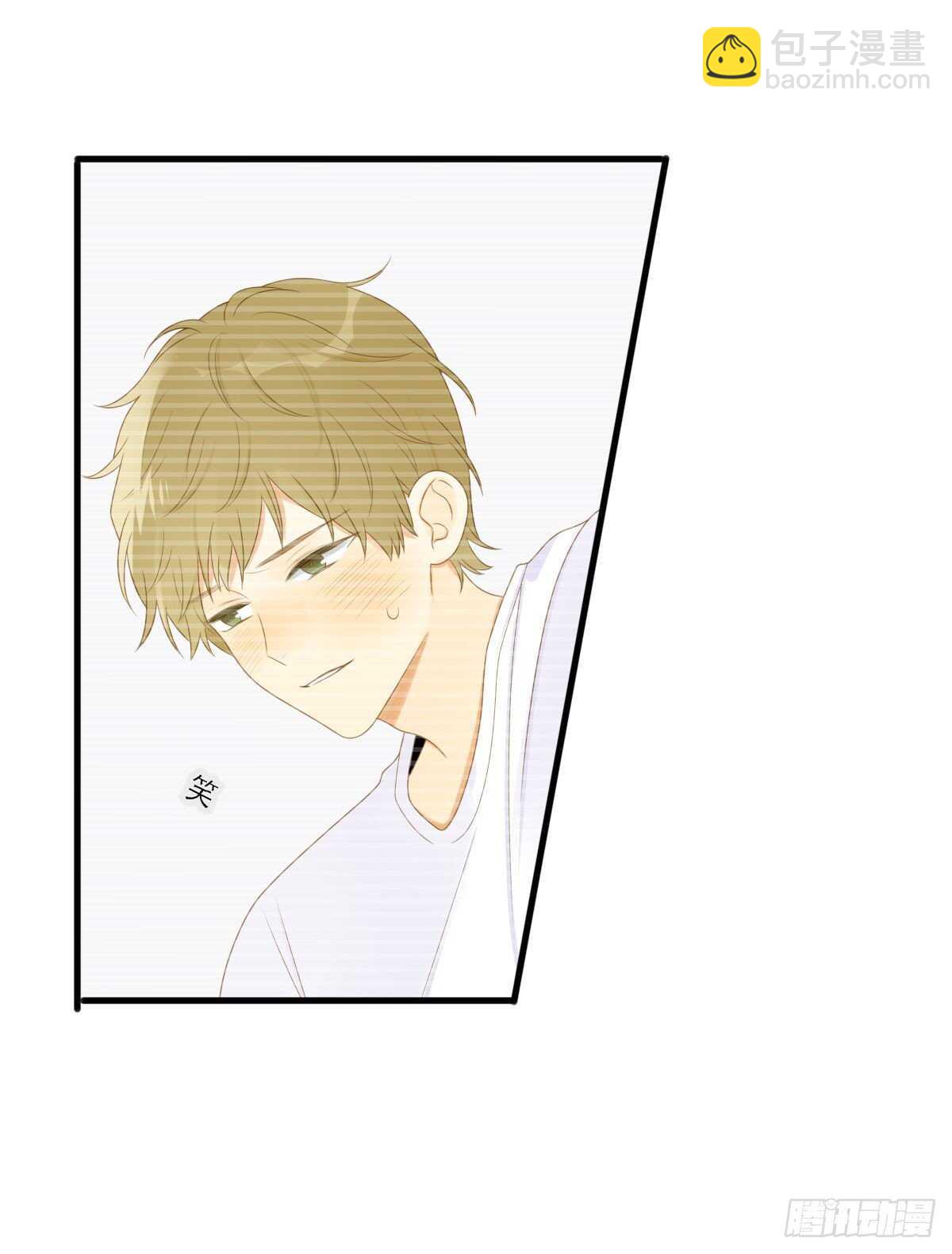 雨龙的心情-第193话