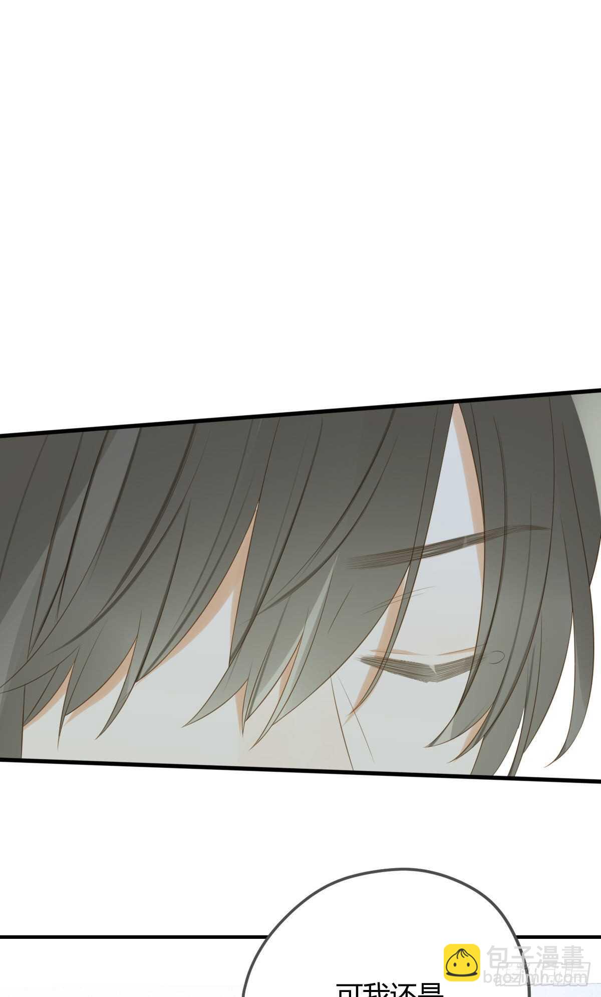 雨龙的心情-第193话