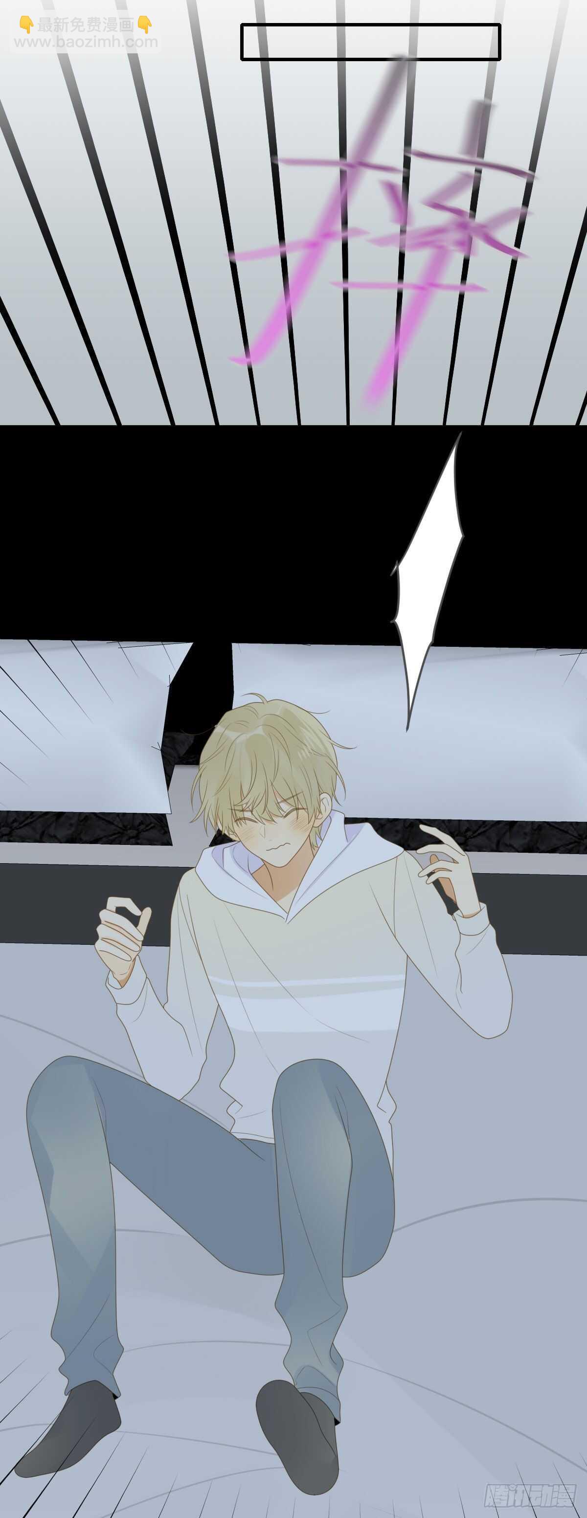 一些悄悄话...-第197话