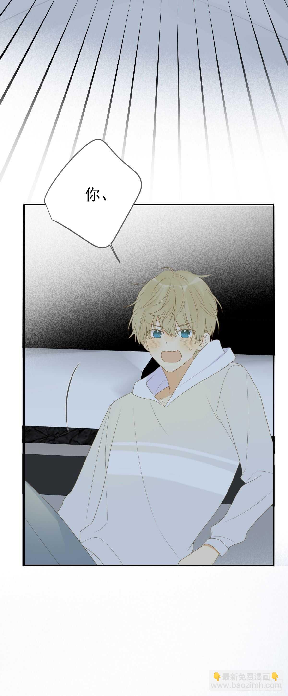 一些悄悄话...-第197话