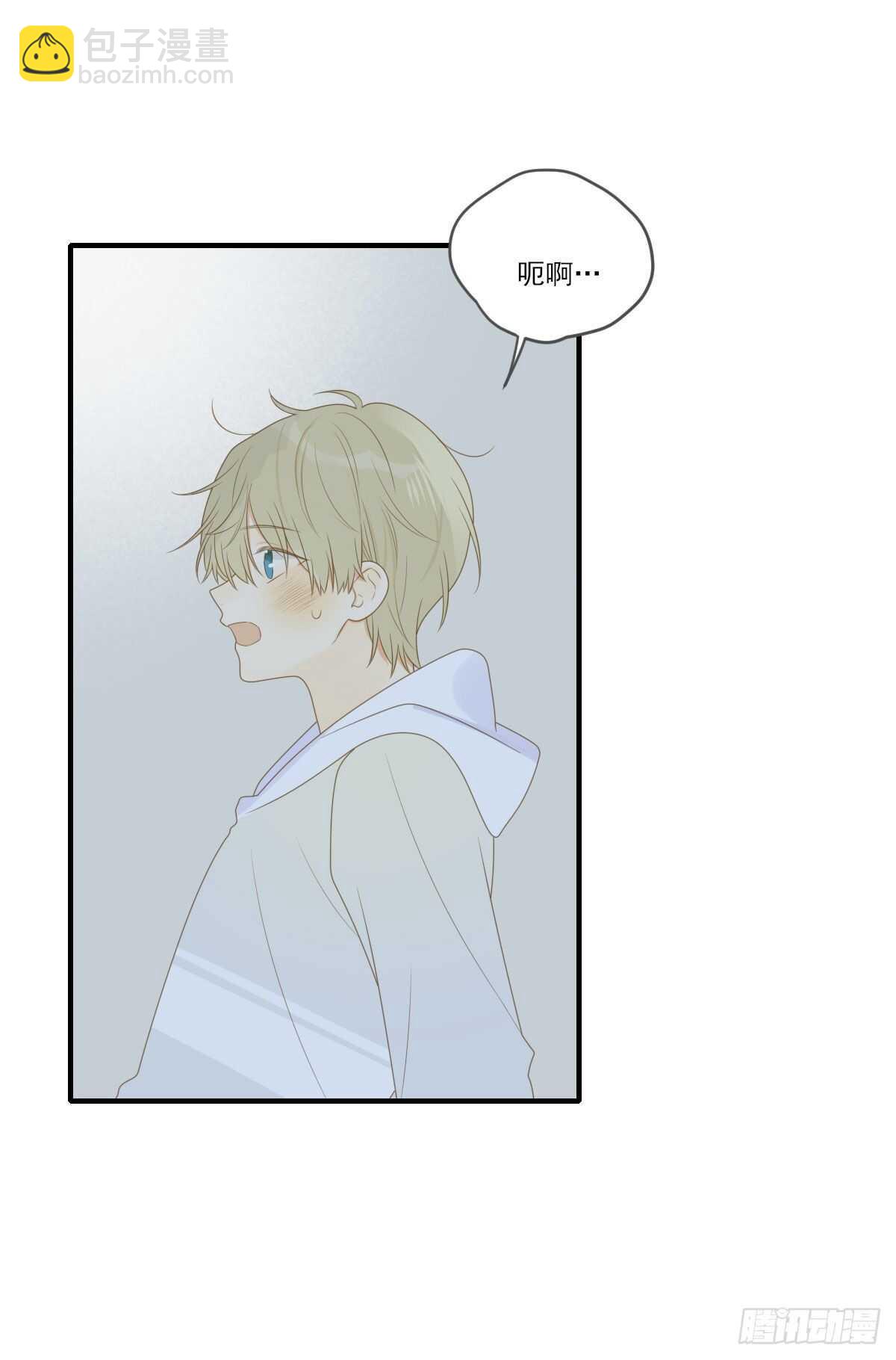 一些悄悄话...-第197话