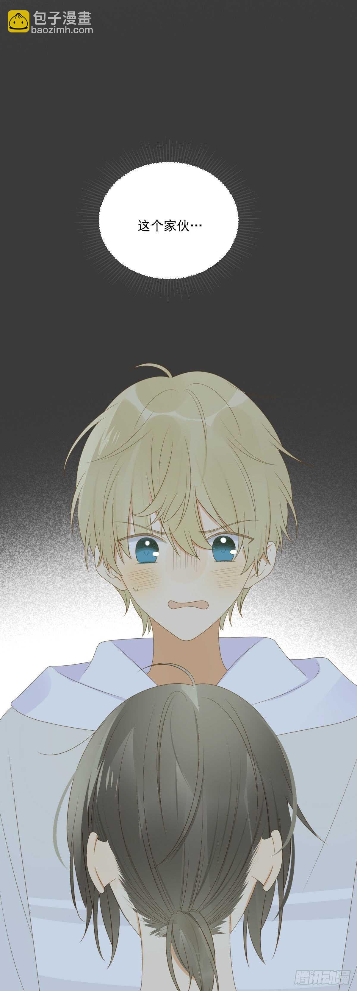 一些悄悄话...-第197话