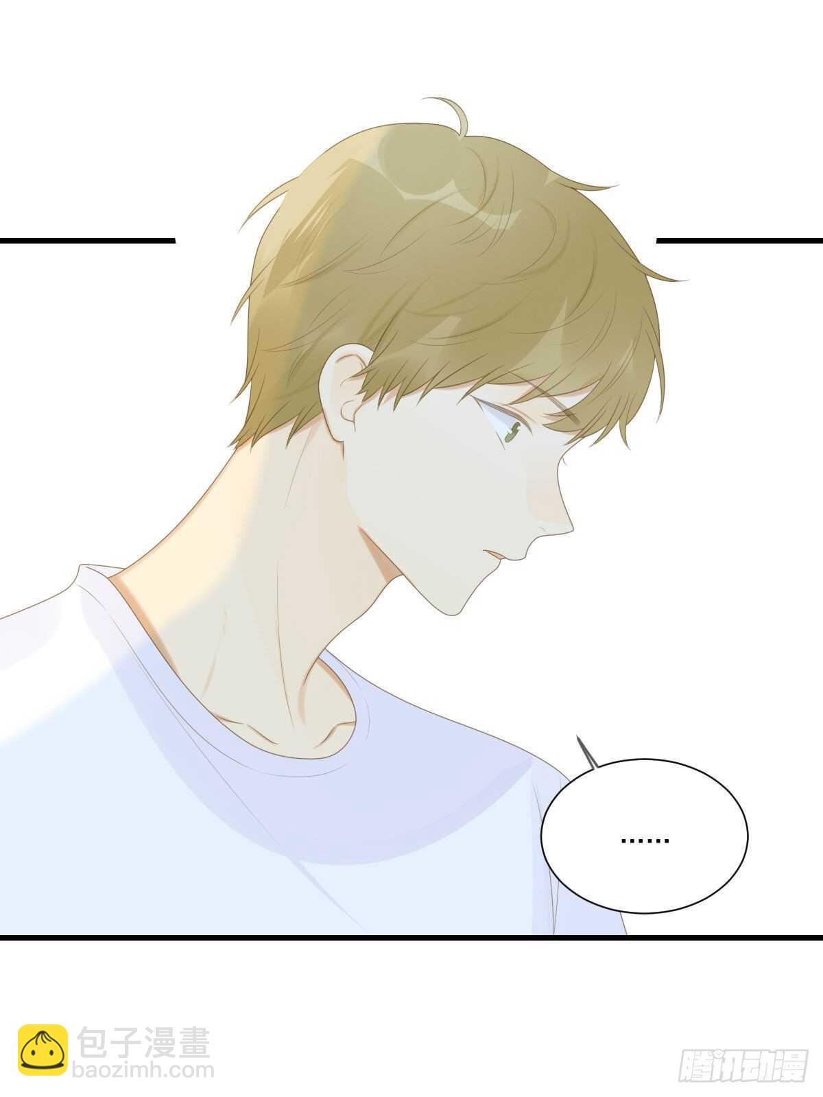 不再是神龙-第199话