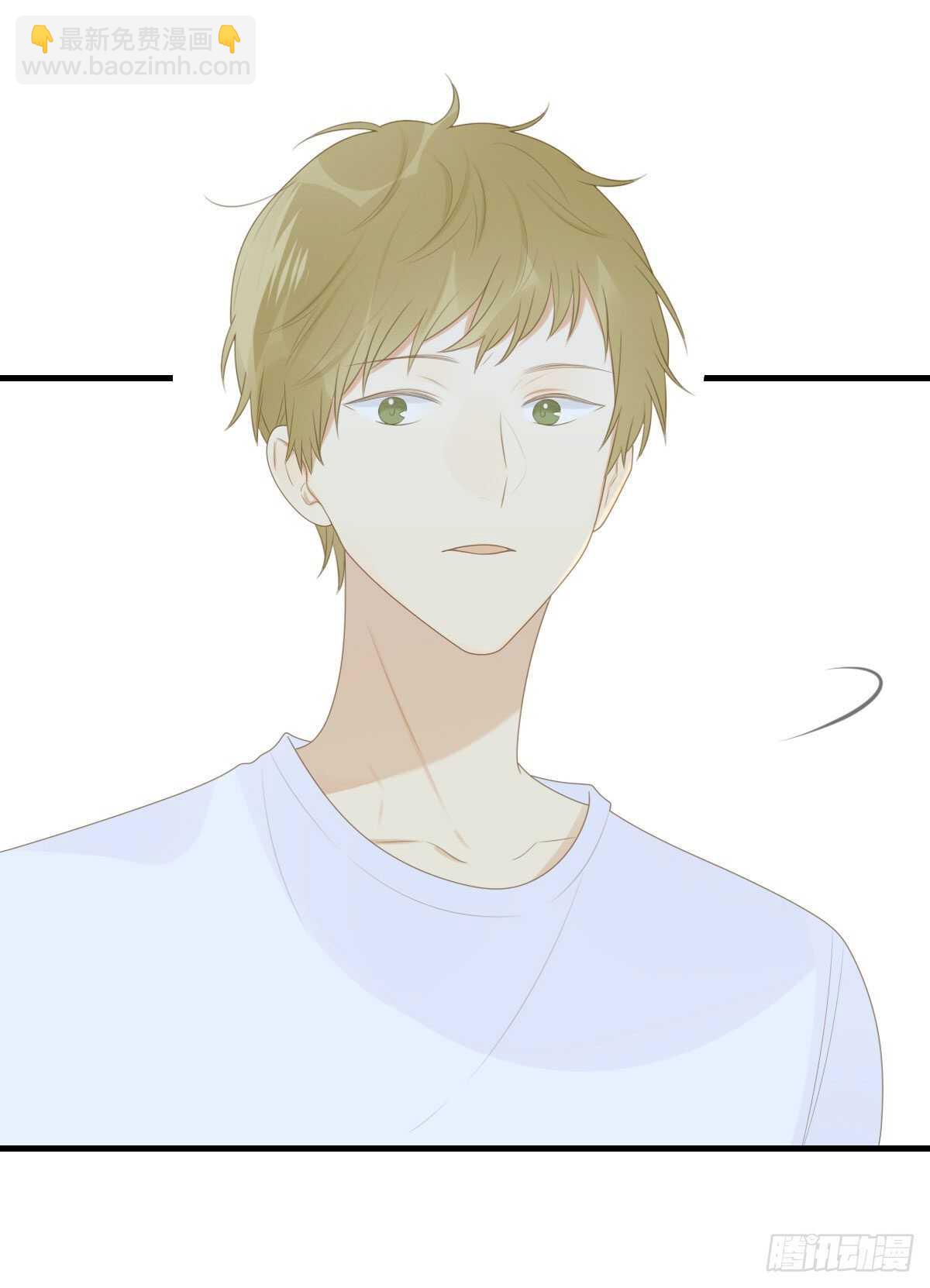 不再是神龙-第199话