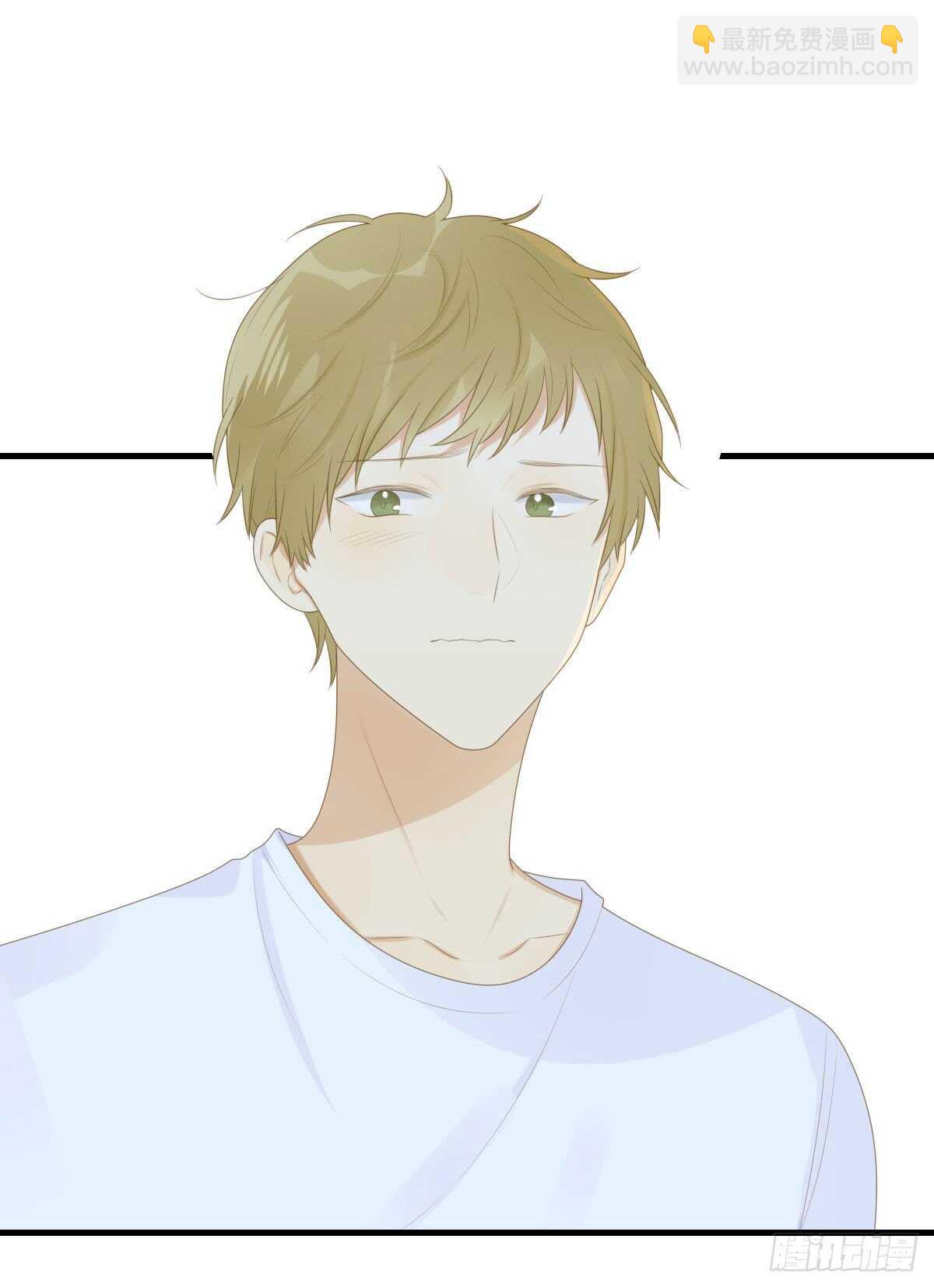 不再是神龙-第199话