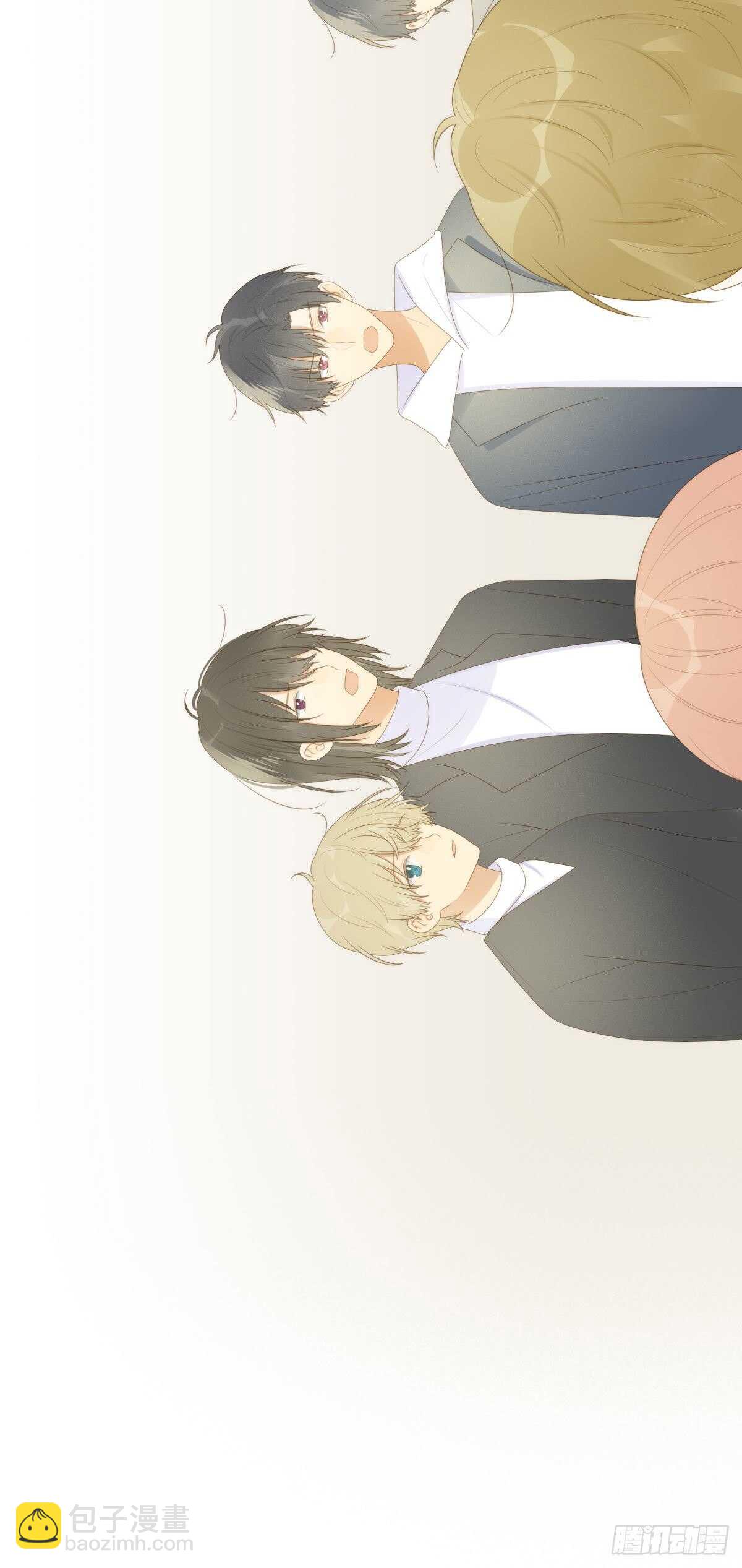 不再是神龙-第199话