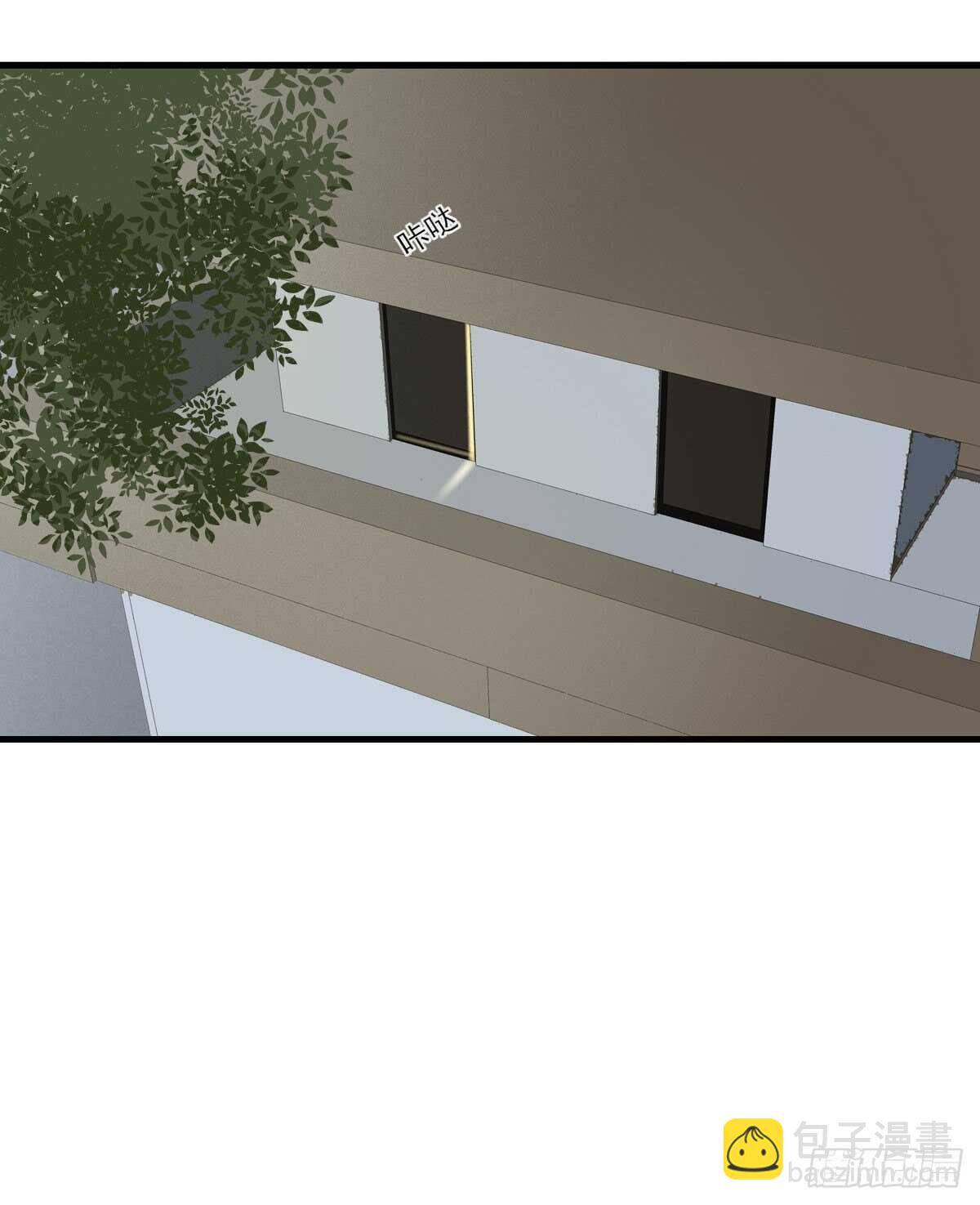 不再是神龙-第199话