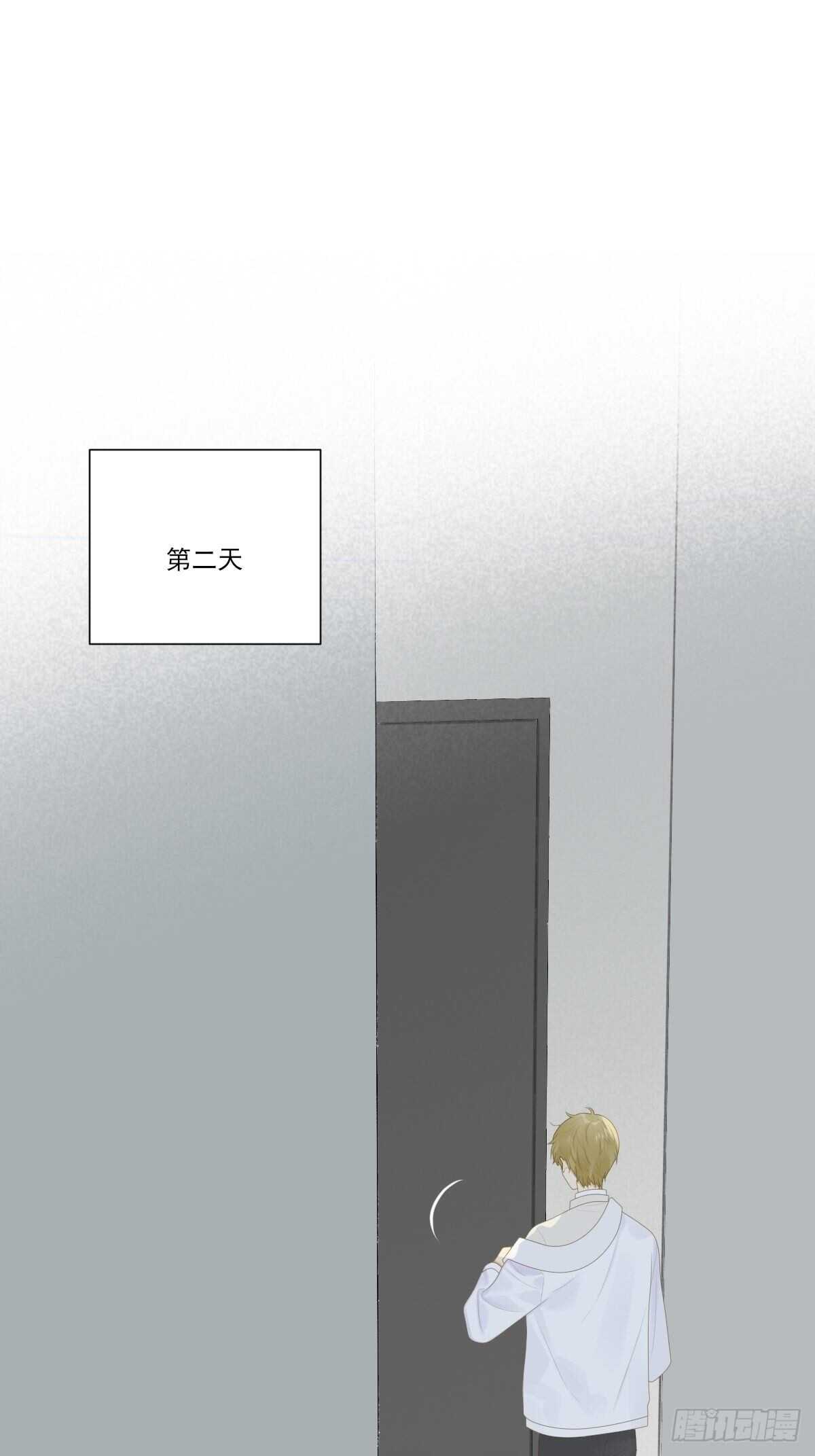 真相被戳破(1/2)-第201话