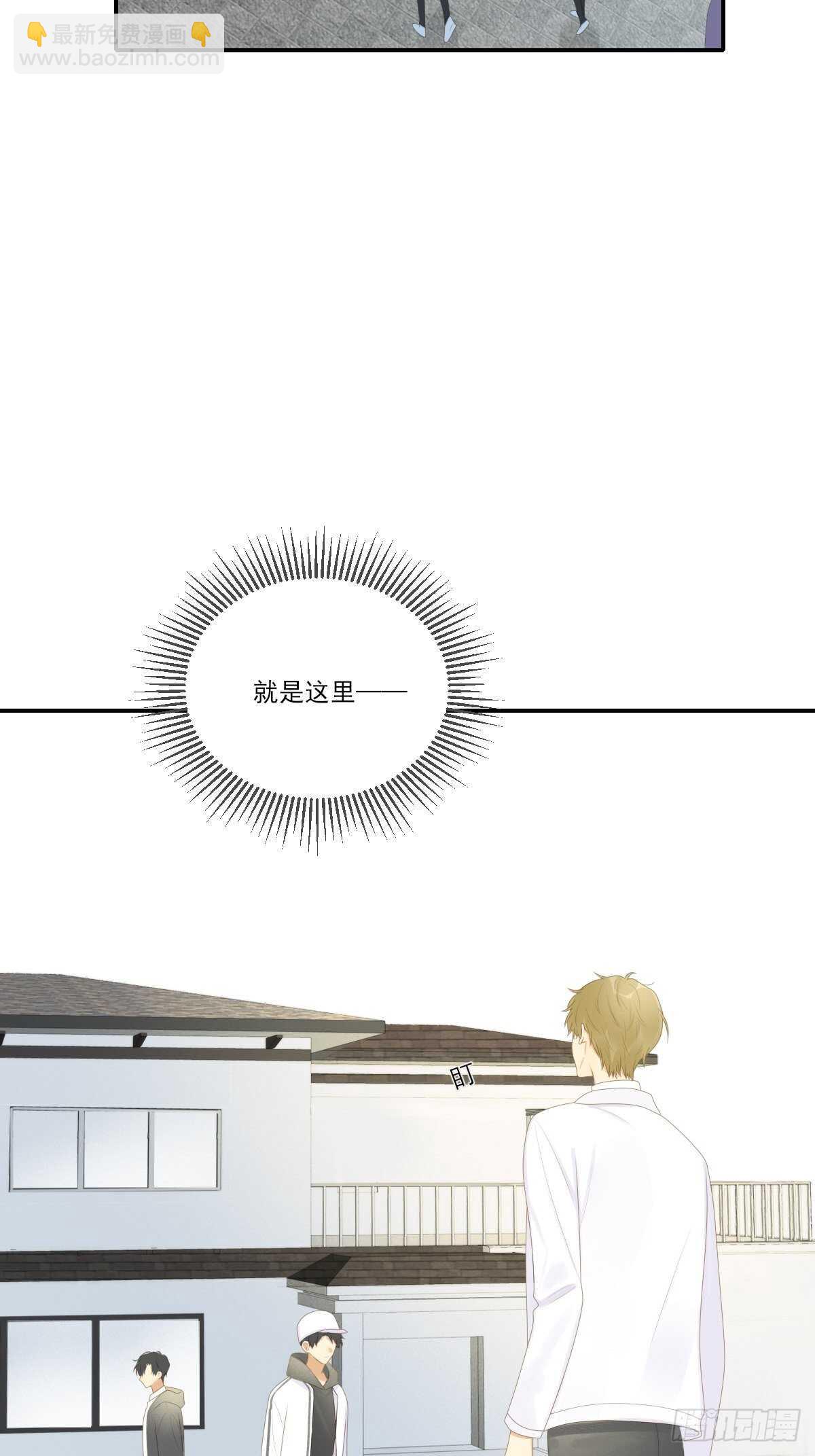 真相被戳破(1/2)-第201话