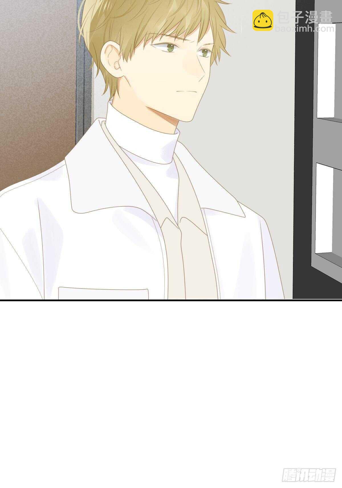 真相被戳破(1/2)-第201话