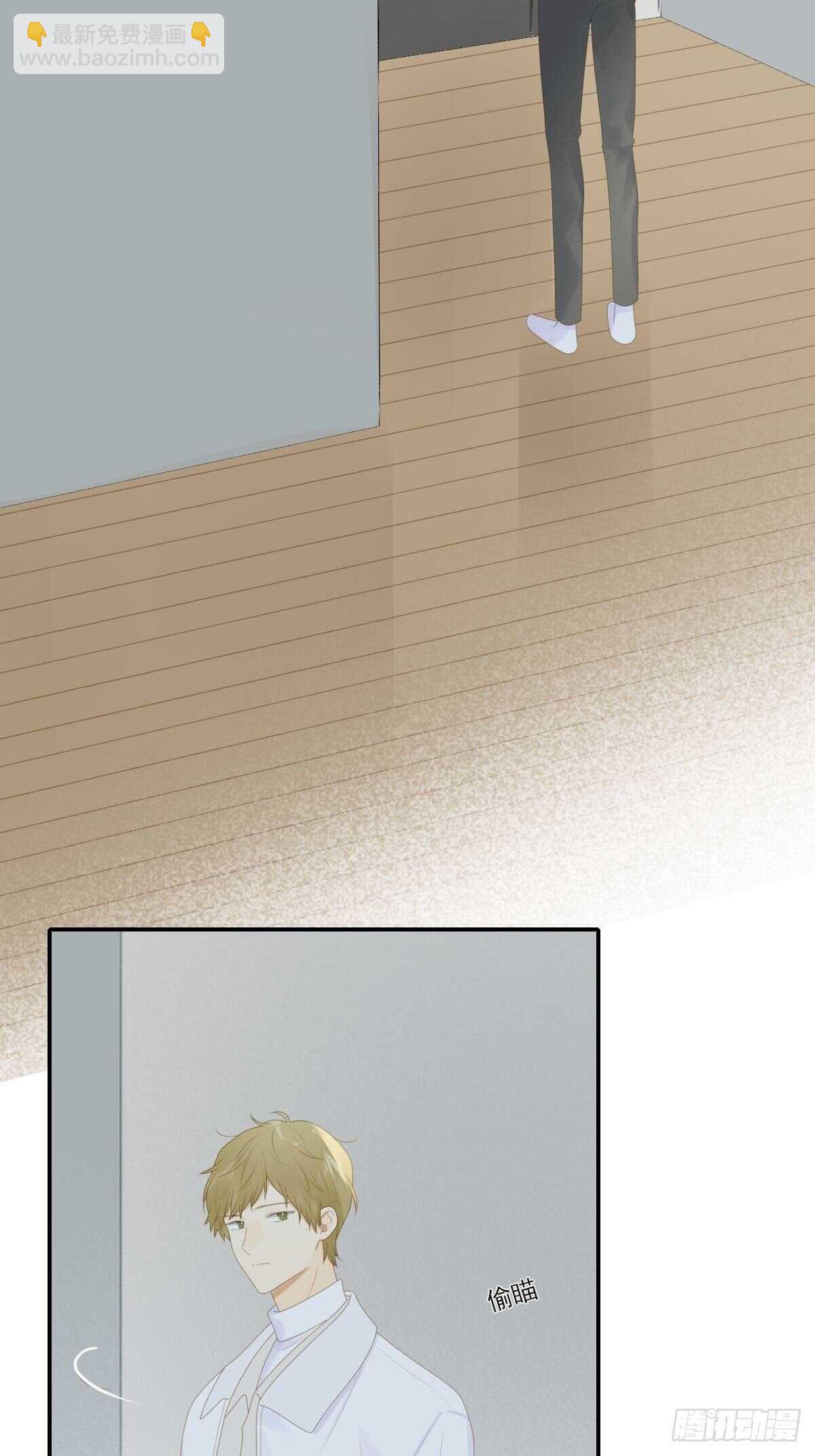 真相被戳破(1/2)-第201话