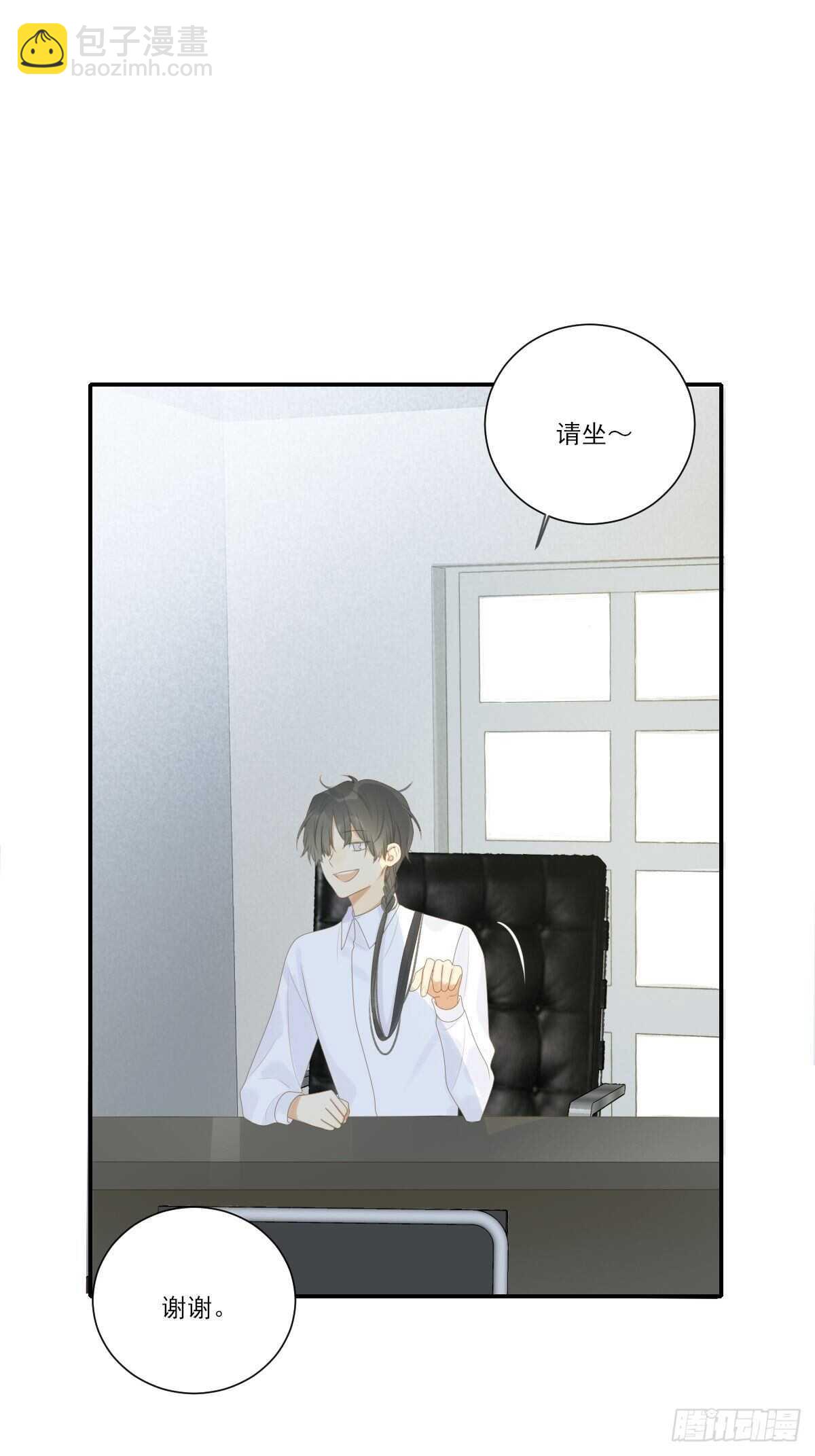 真相被戳破(1/2)-第201话