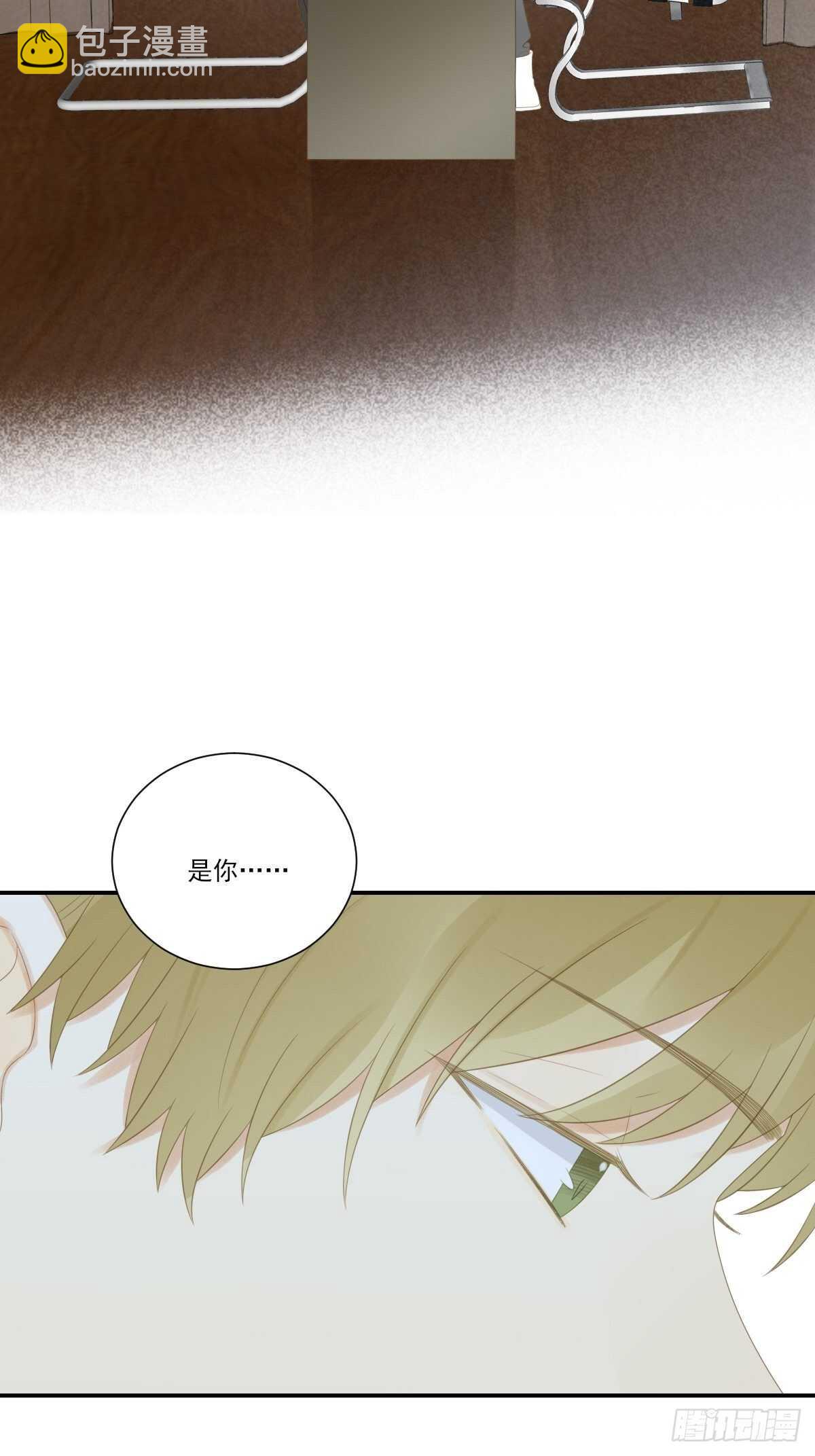 真相被戳破(1/2)-第201话