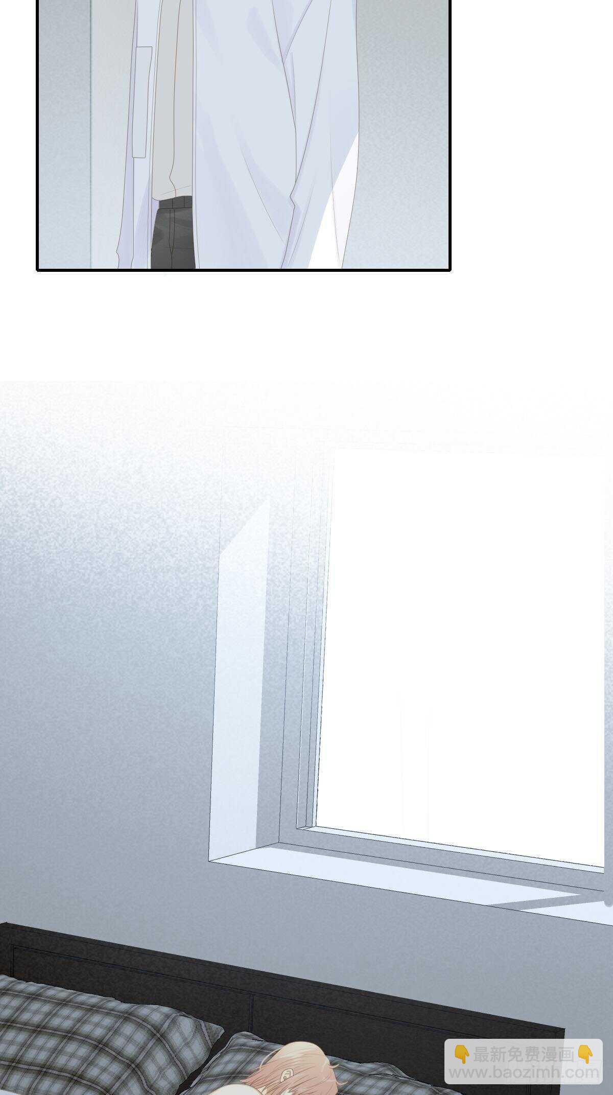 真相被戳破(1/2)-第201话