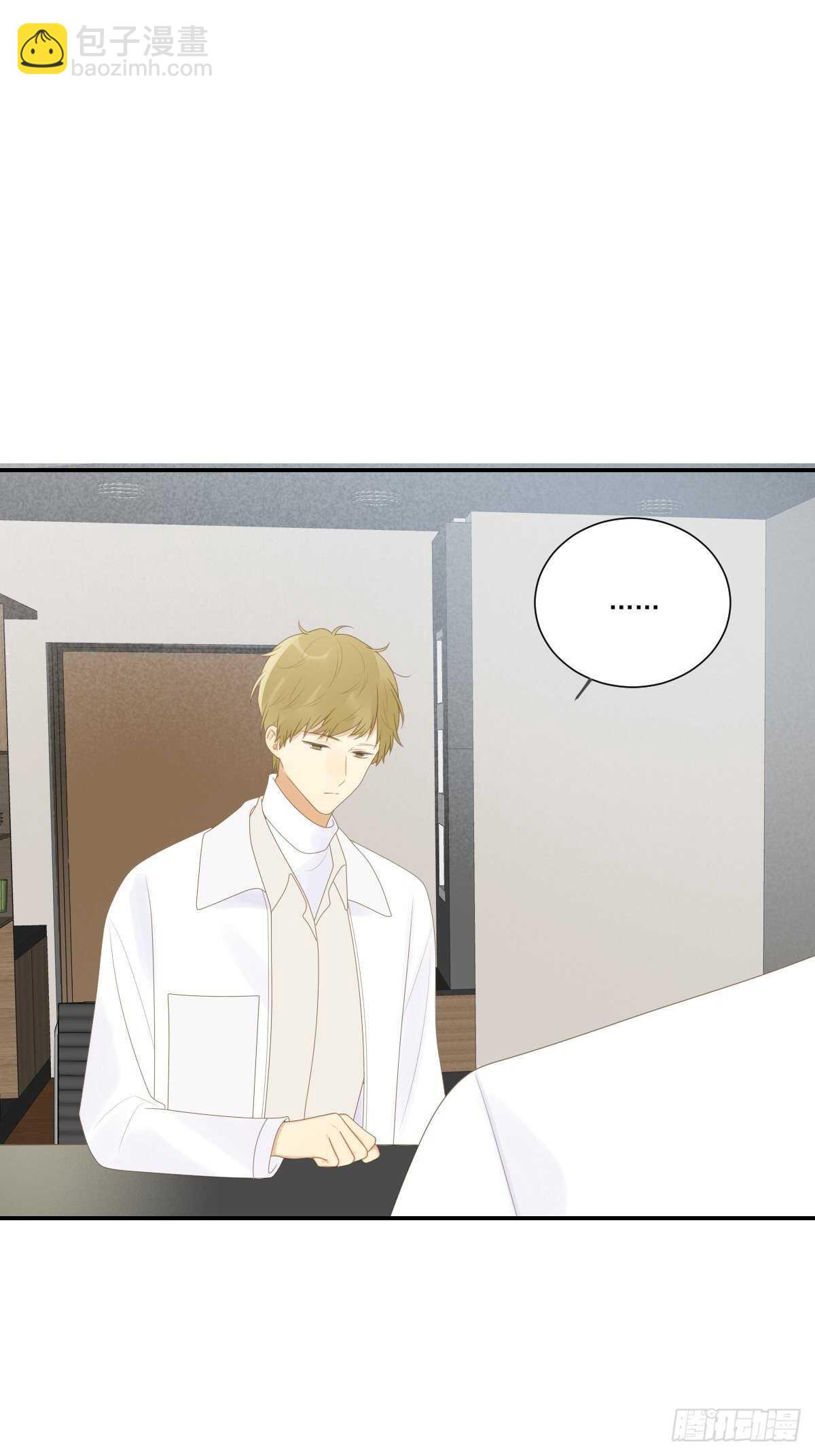 真相被戳破(1/2)-第201话