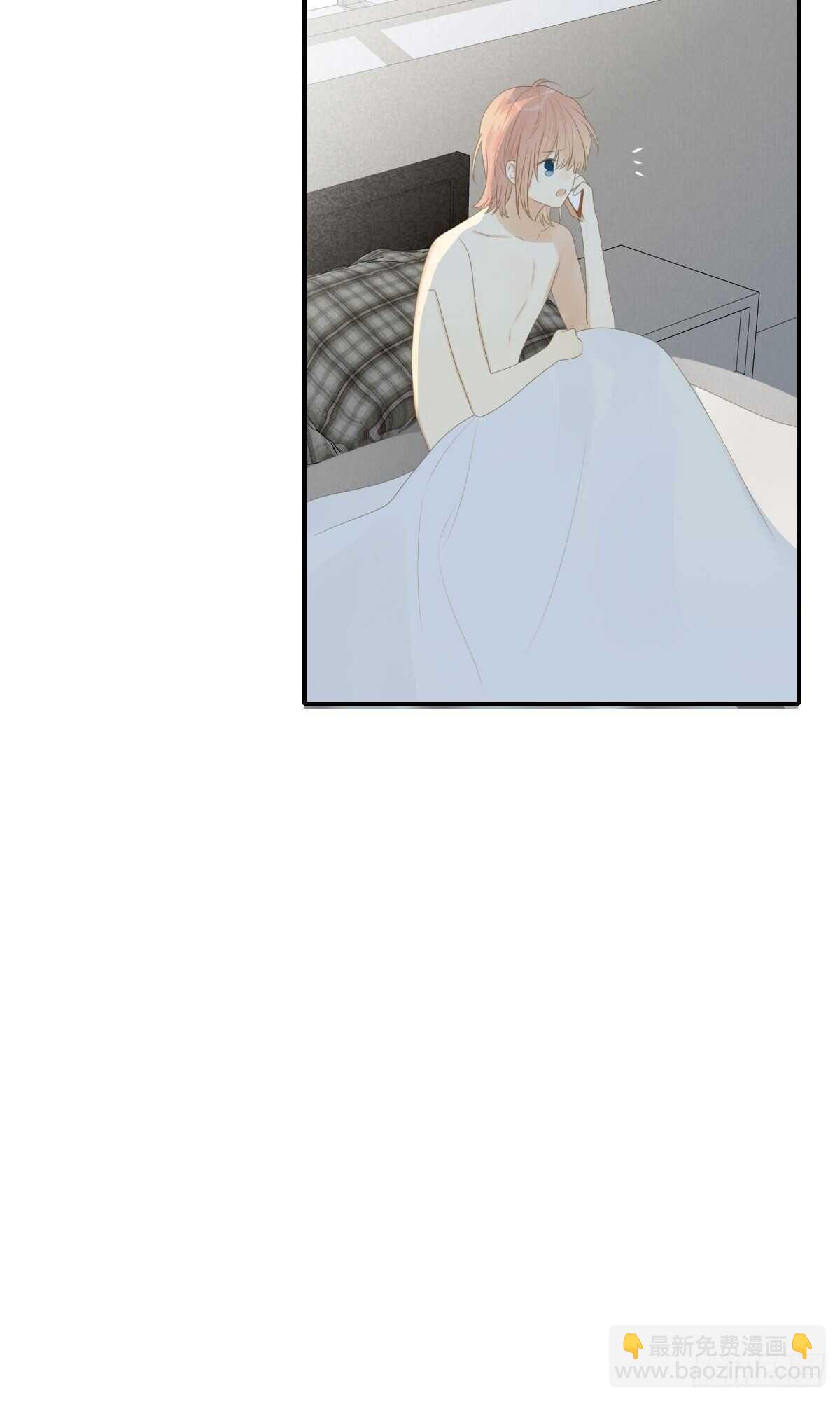 真相被戳破(1/2)-第201话