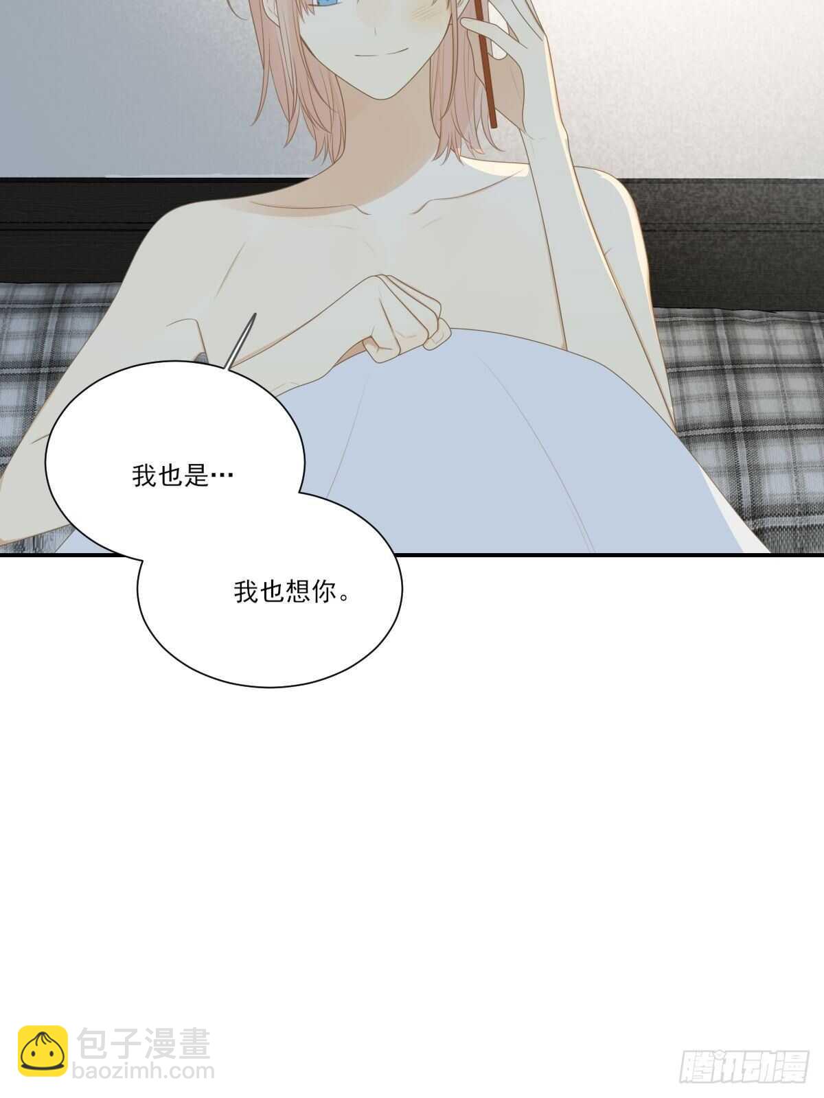 真相被戳破(1/2)-第201话