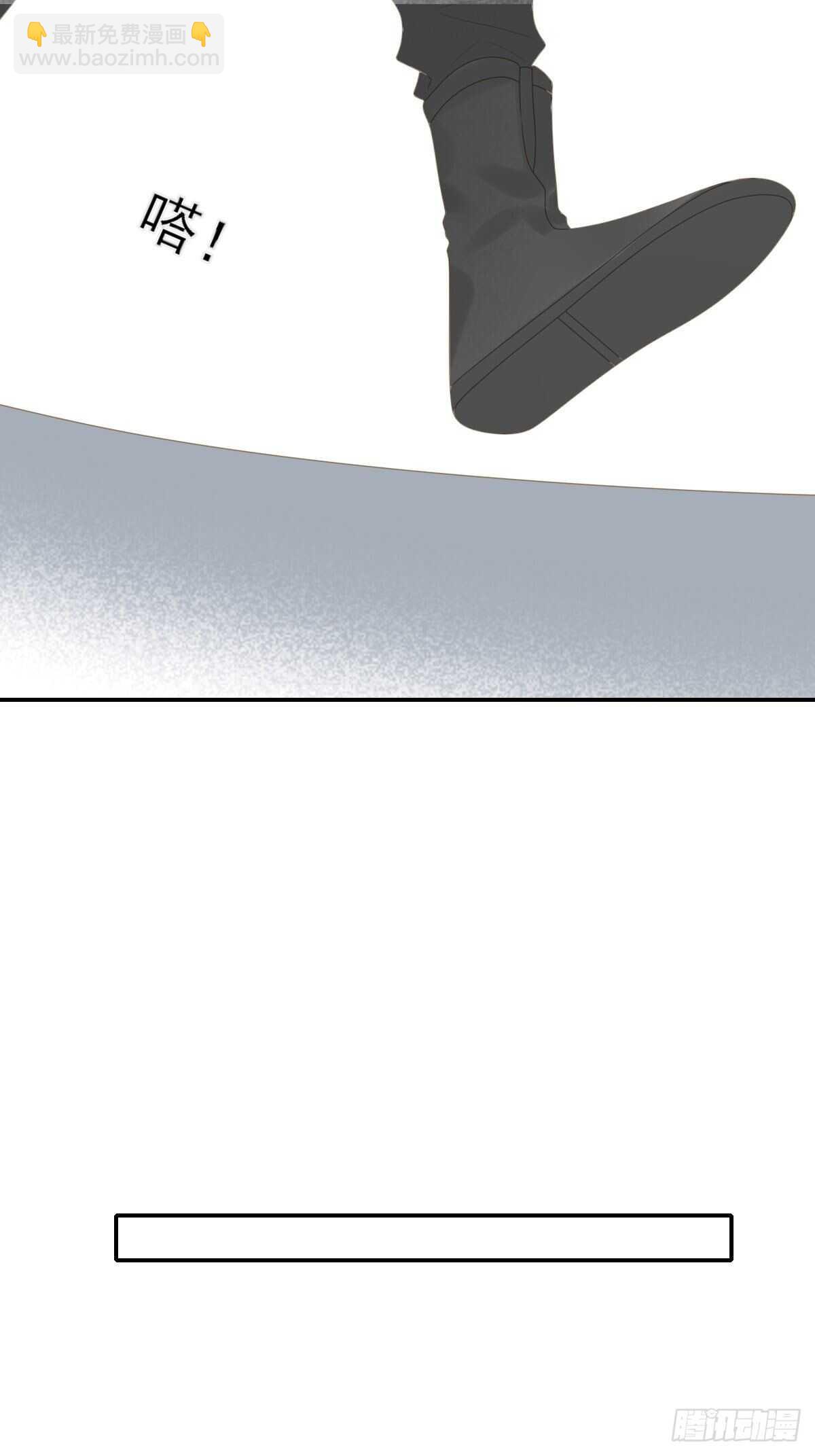 真相被戳破(1/2)-第201话