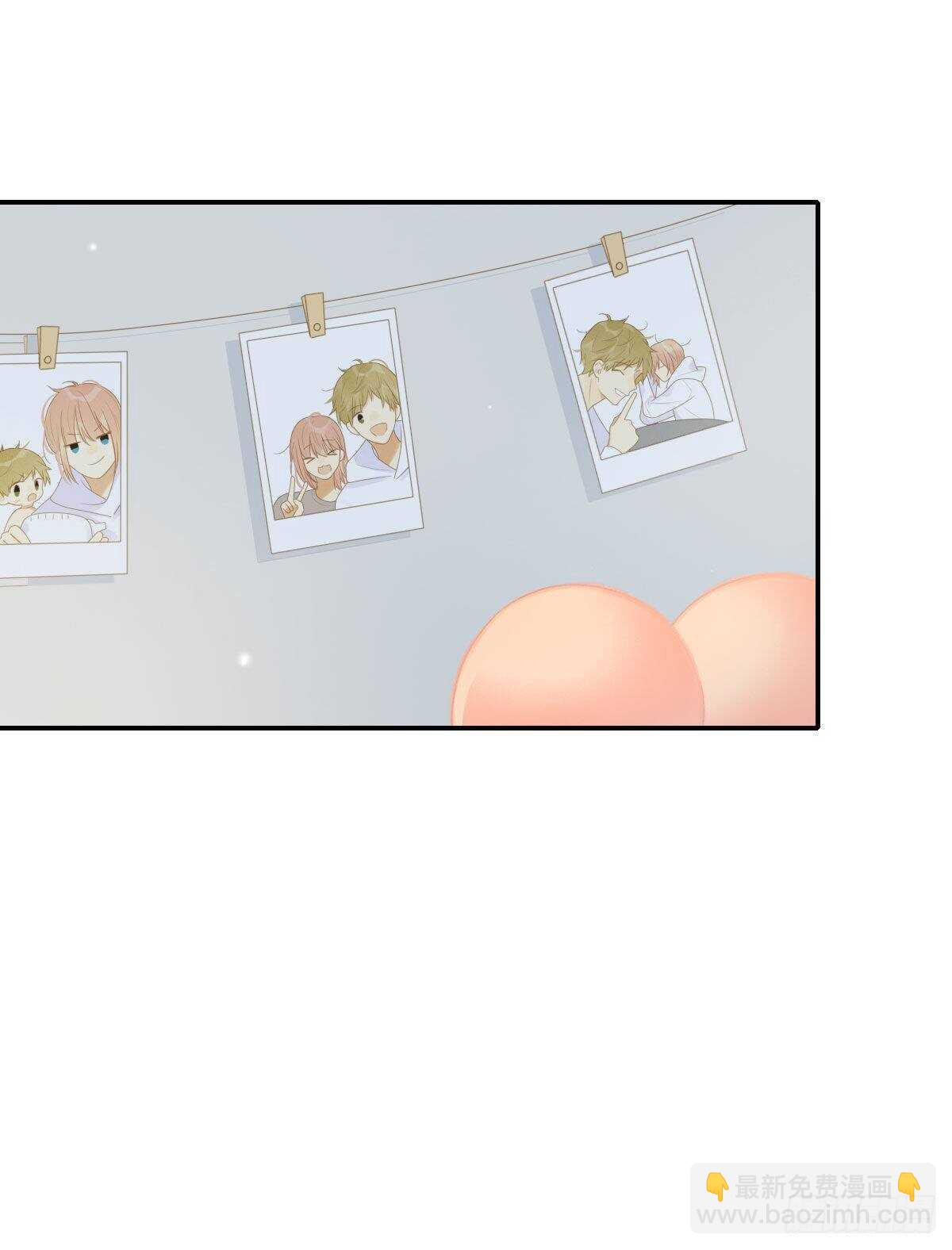 在家里等我-第203话