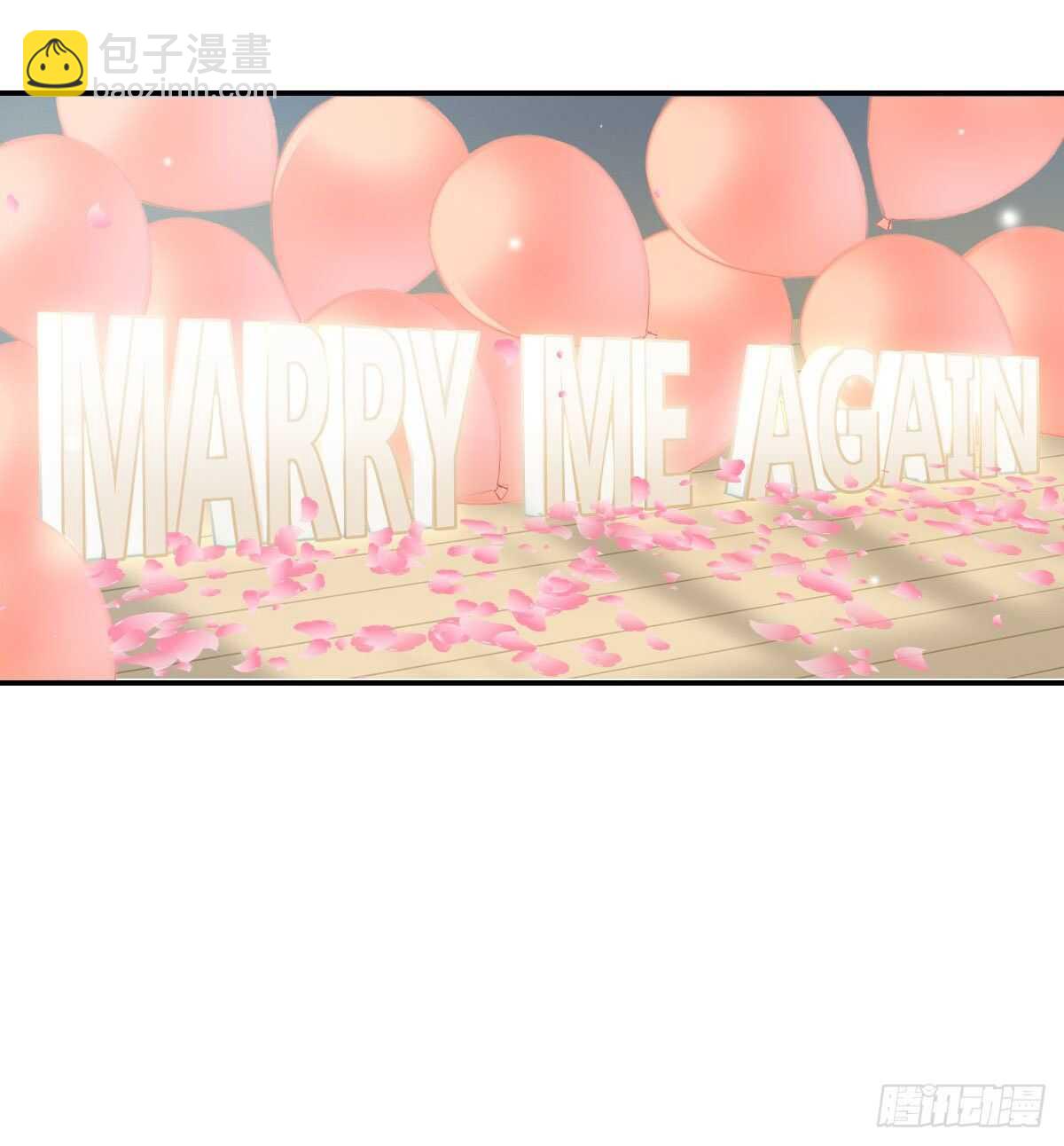 在家里等我-第203话