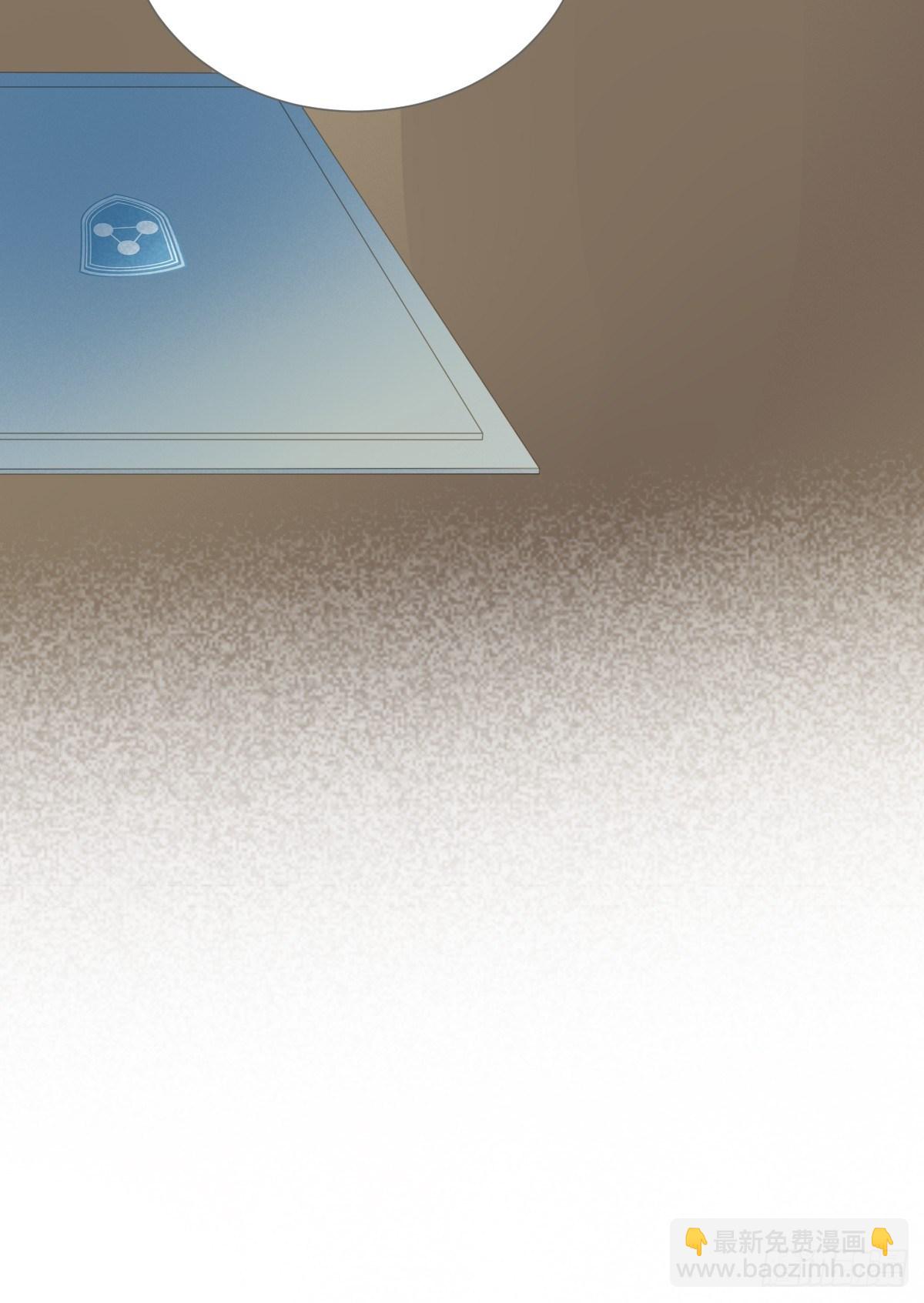 要一起洗澡吗？-第205话