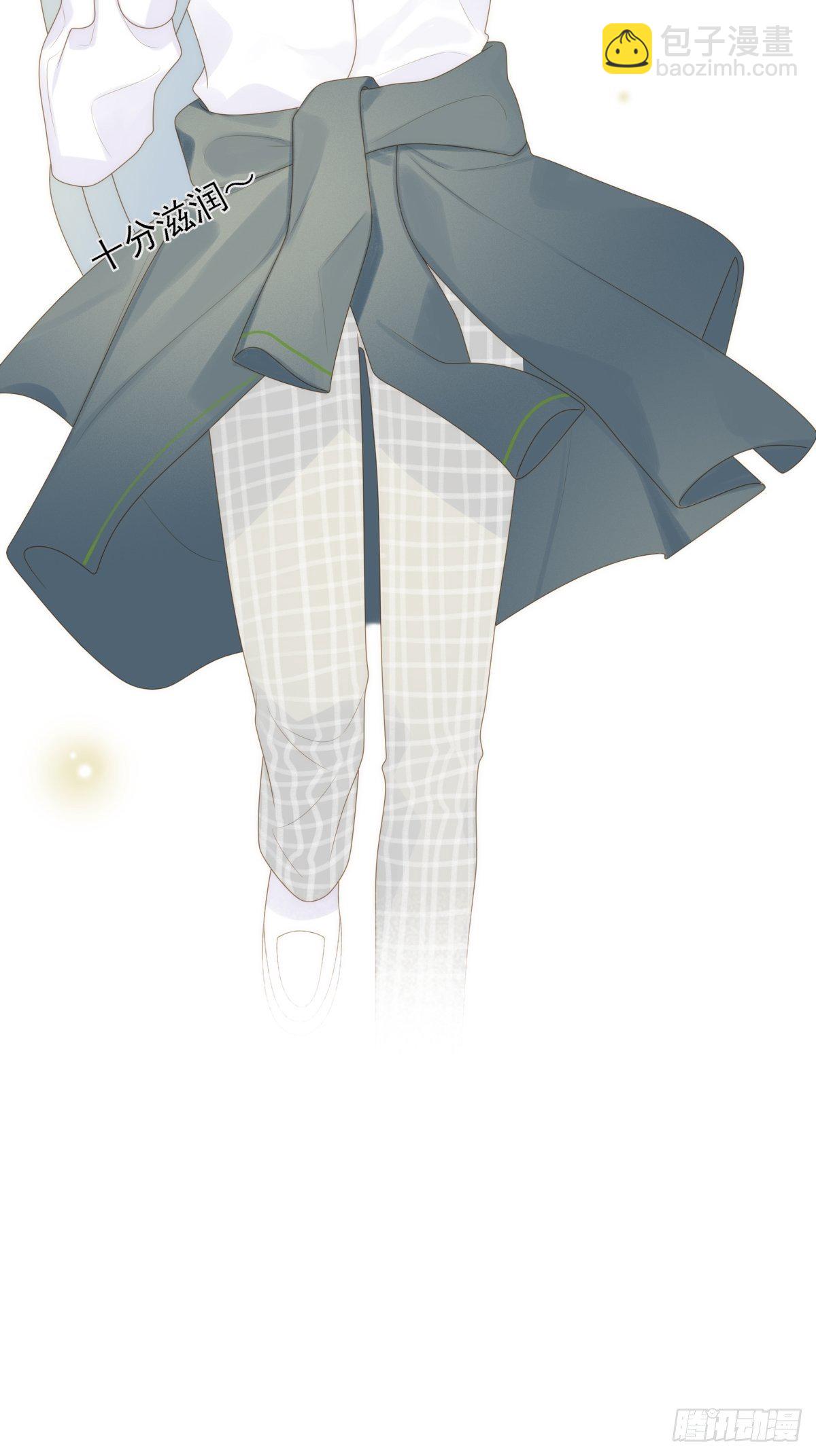 要一起洗澡吗？-第205话