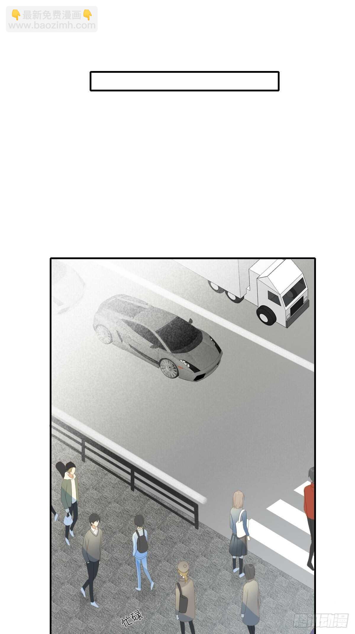 为你变成人(1/2)-第209话