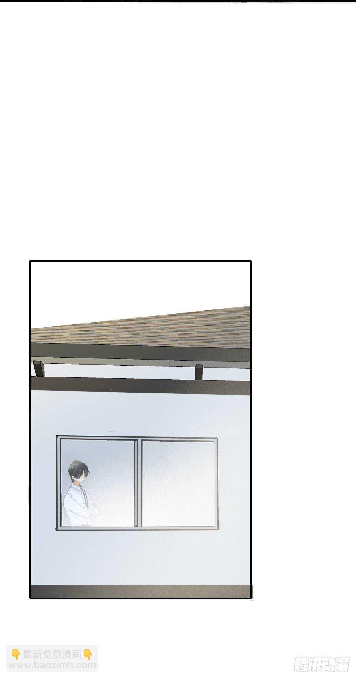 为你变成人(1/2)-第209话