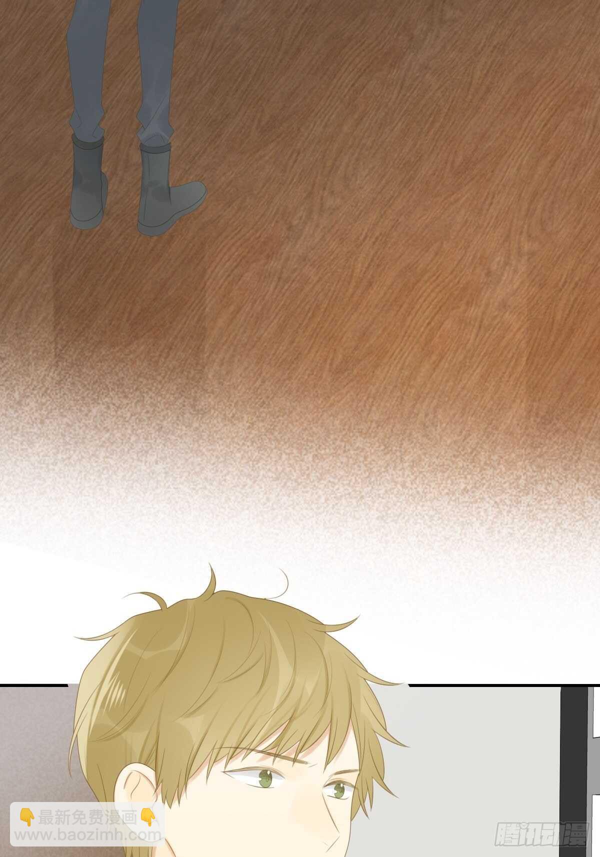 为你变成人(1/2)-第209话