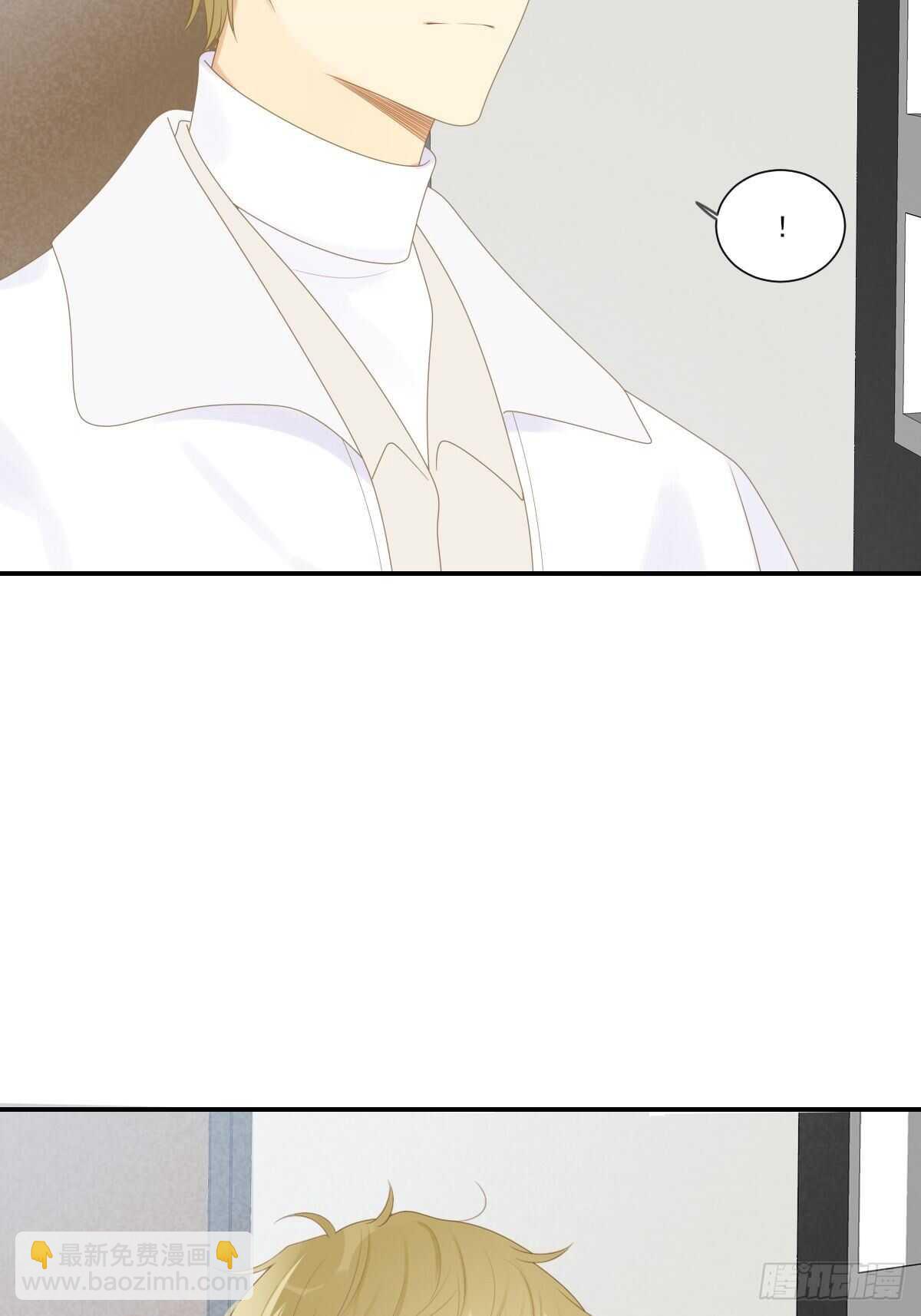 为你变成人(1/2)-第209话