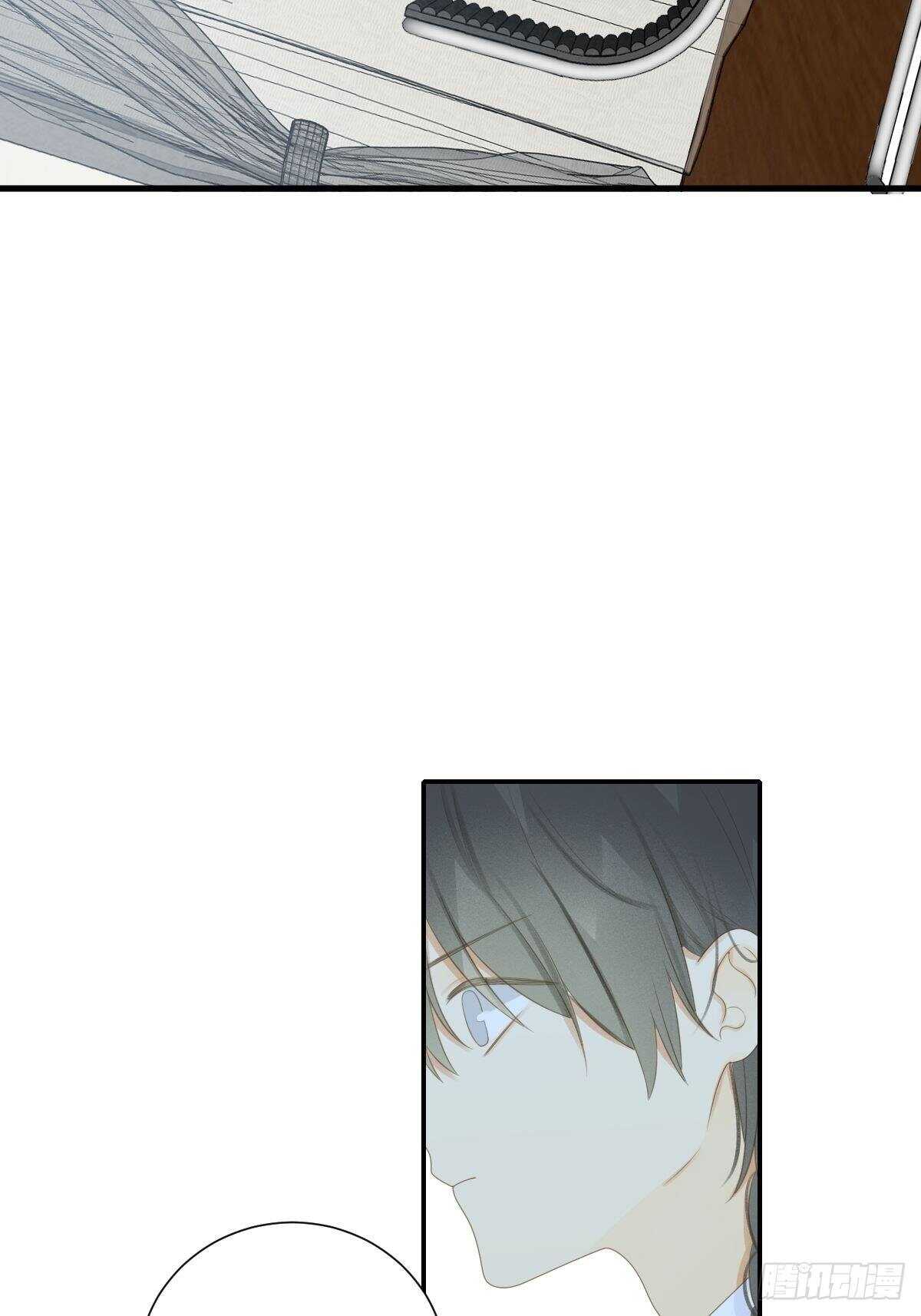 为你变成人(1/2)-第209话