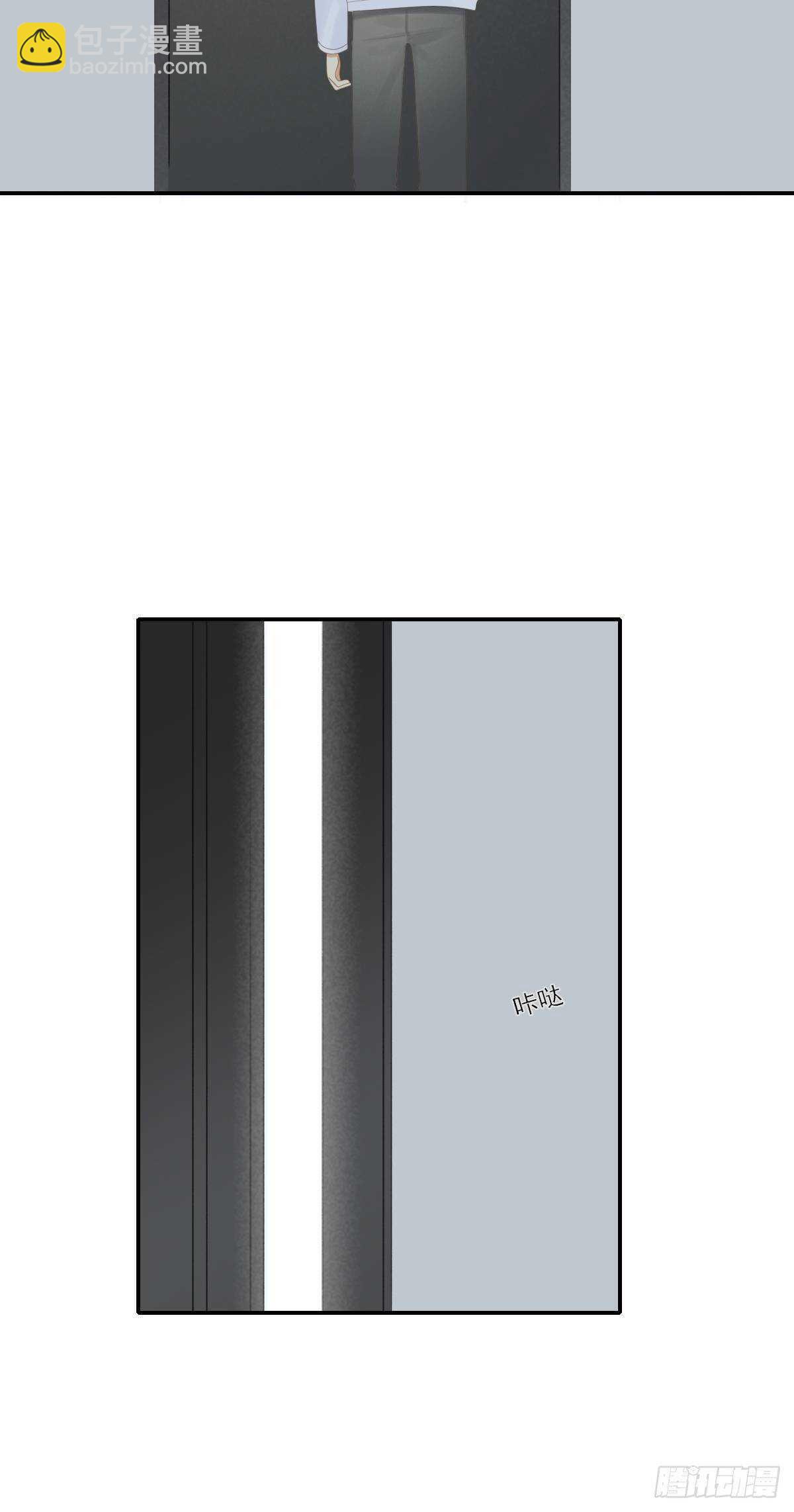 为你变成人(1/2)-第209话