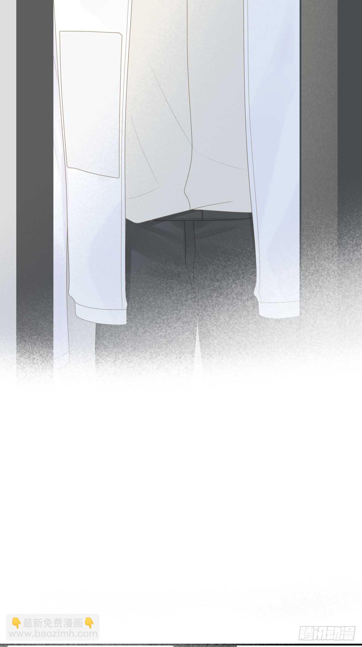 为你变成人(1/2)-第209话