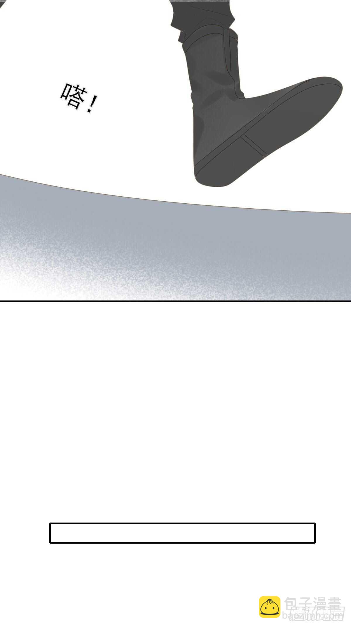 为你变成人(1/2)-第209话