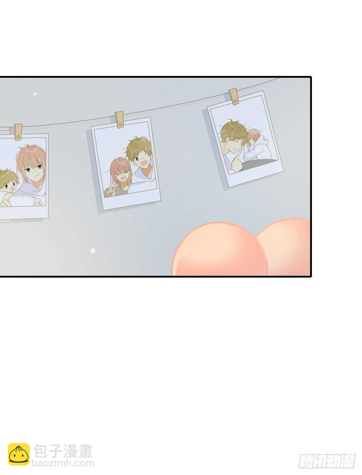 再嫁给我一次-第211话