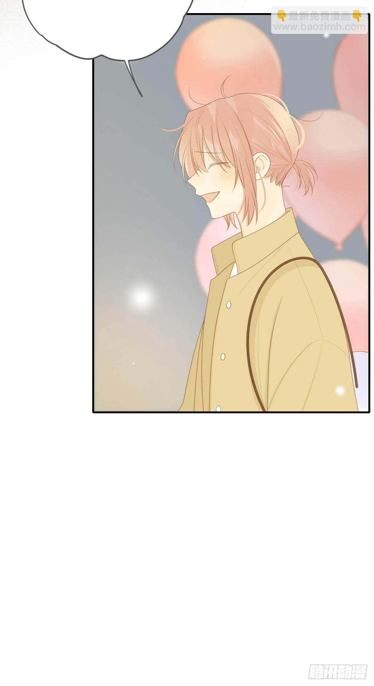 再嫁给我一次-第211话