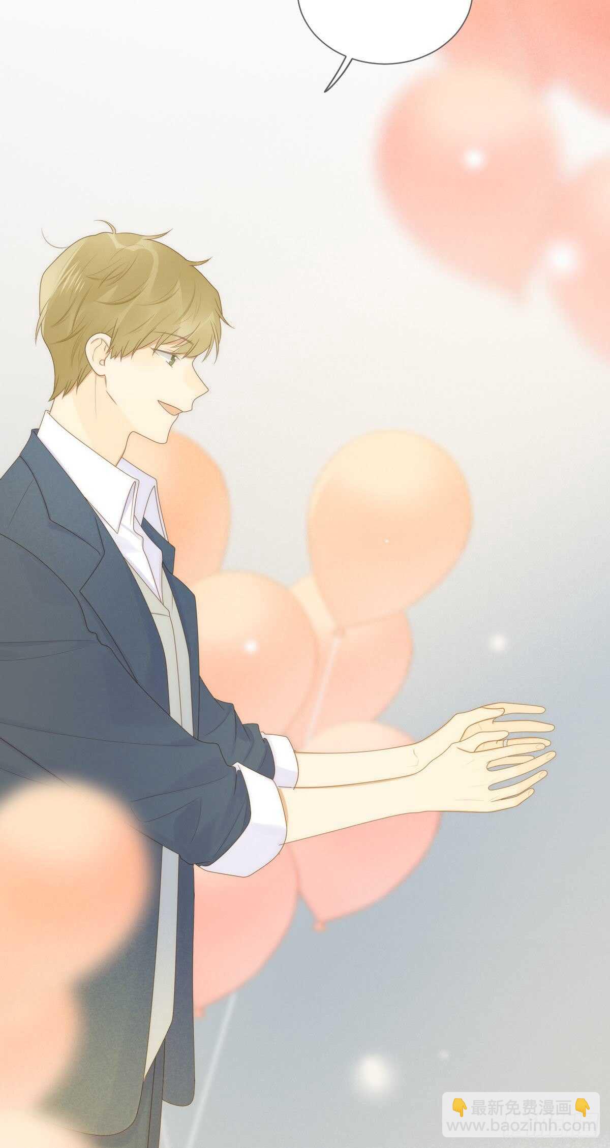 再嫁给我一次-第211话