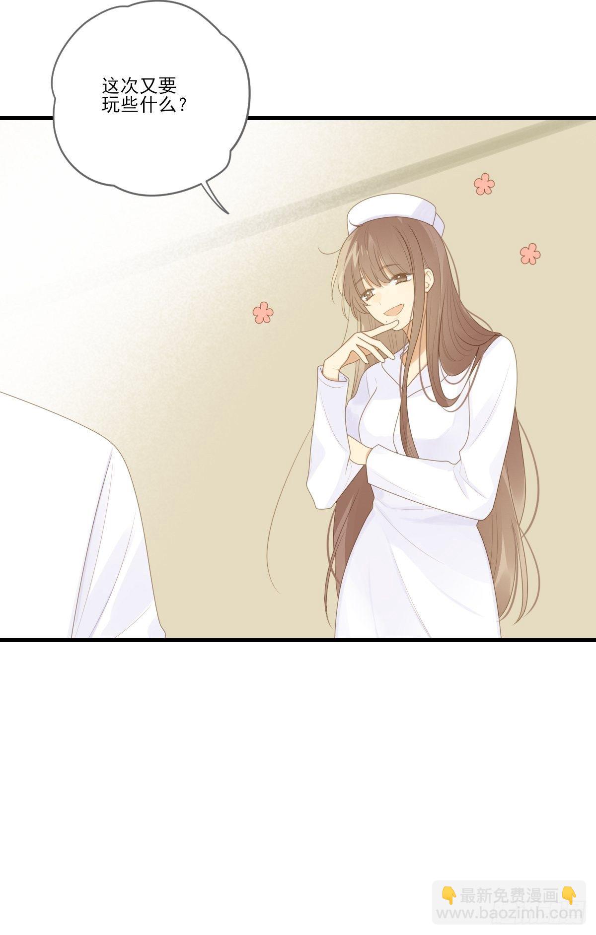 回到校园-第213话