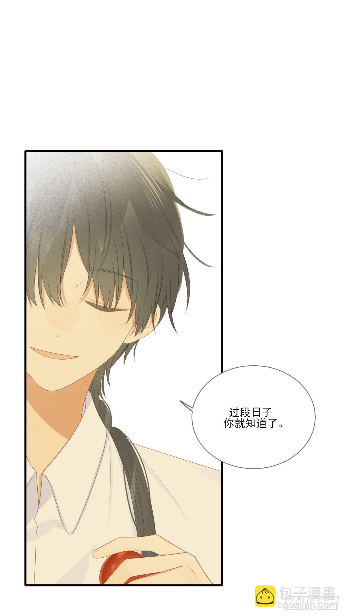 回到校园-第213话