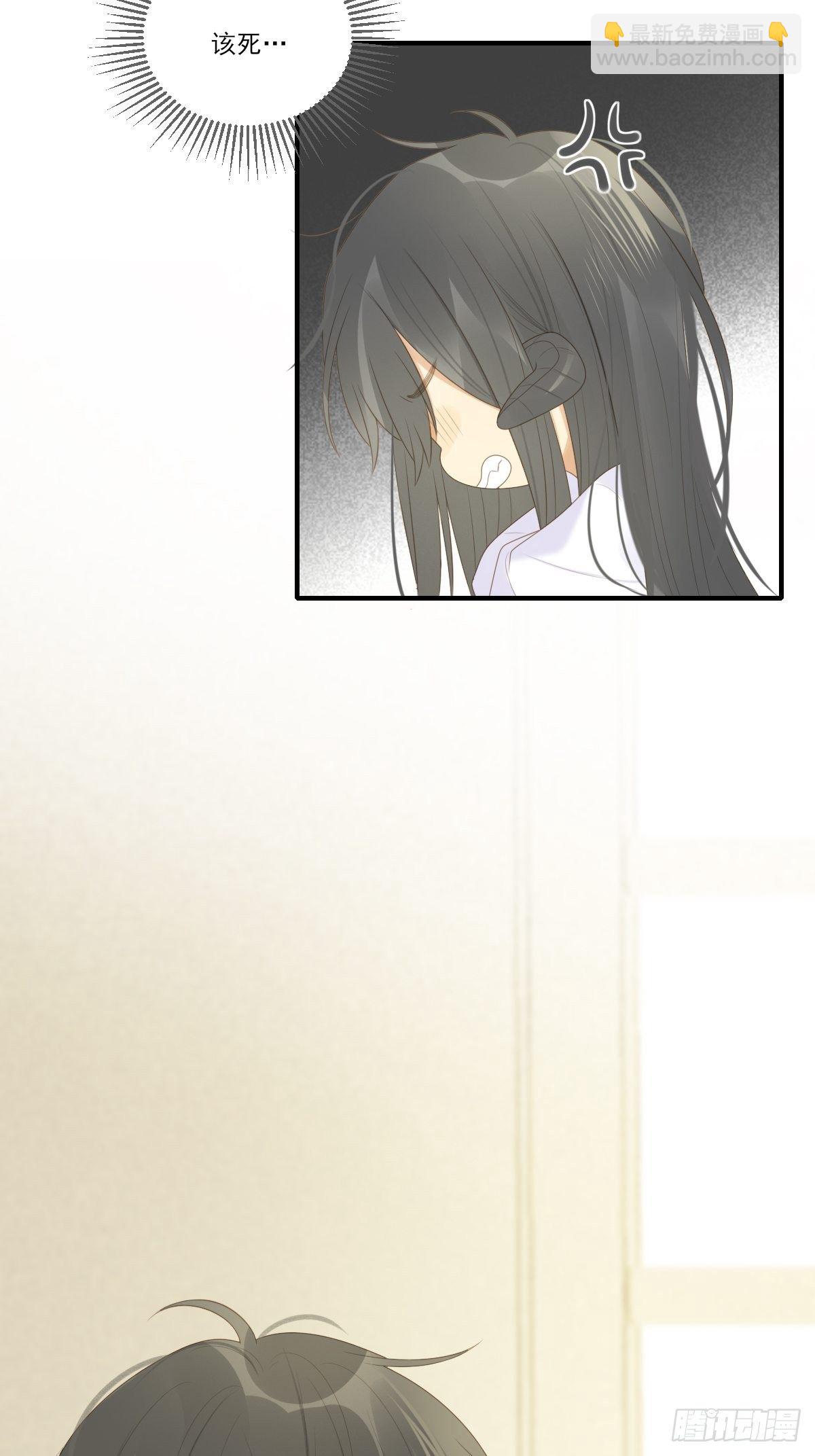 回到校园-第213话