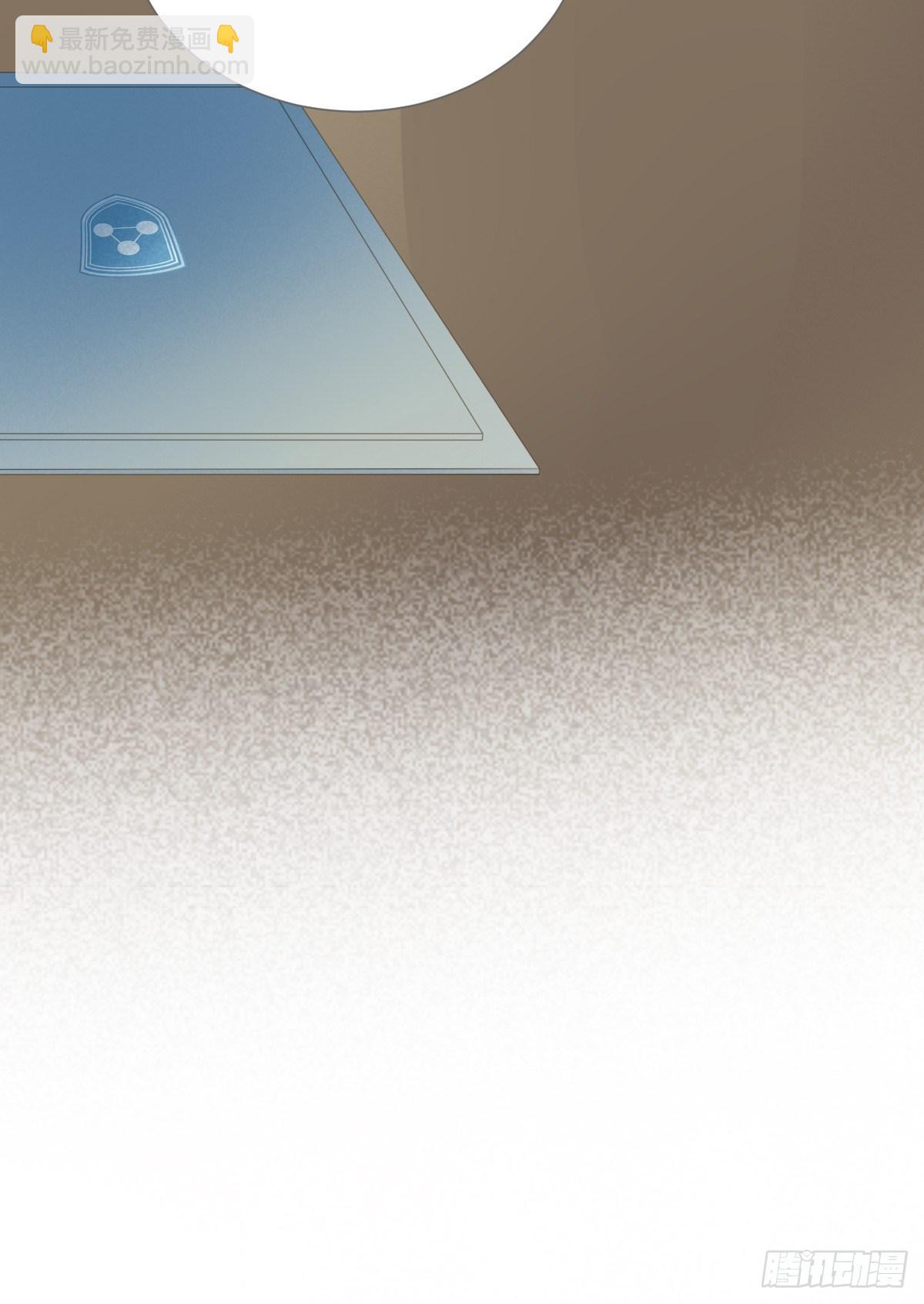 回到校园-第213话