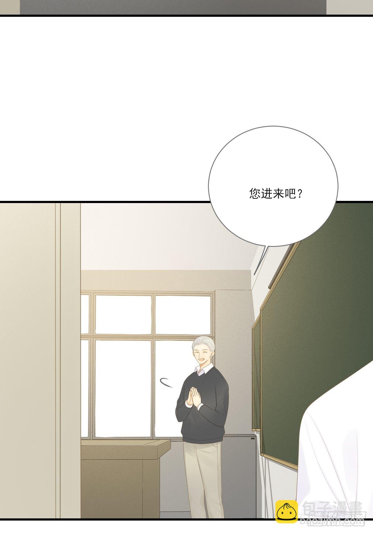 回到校园-第213话