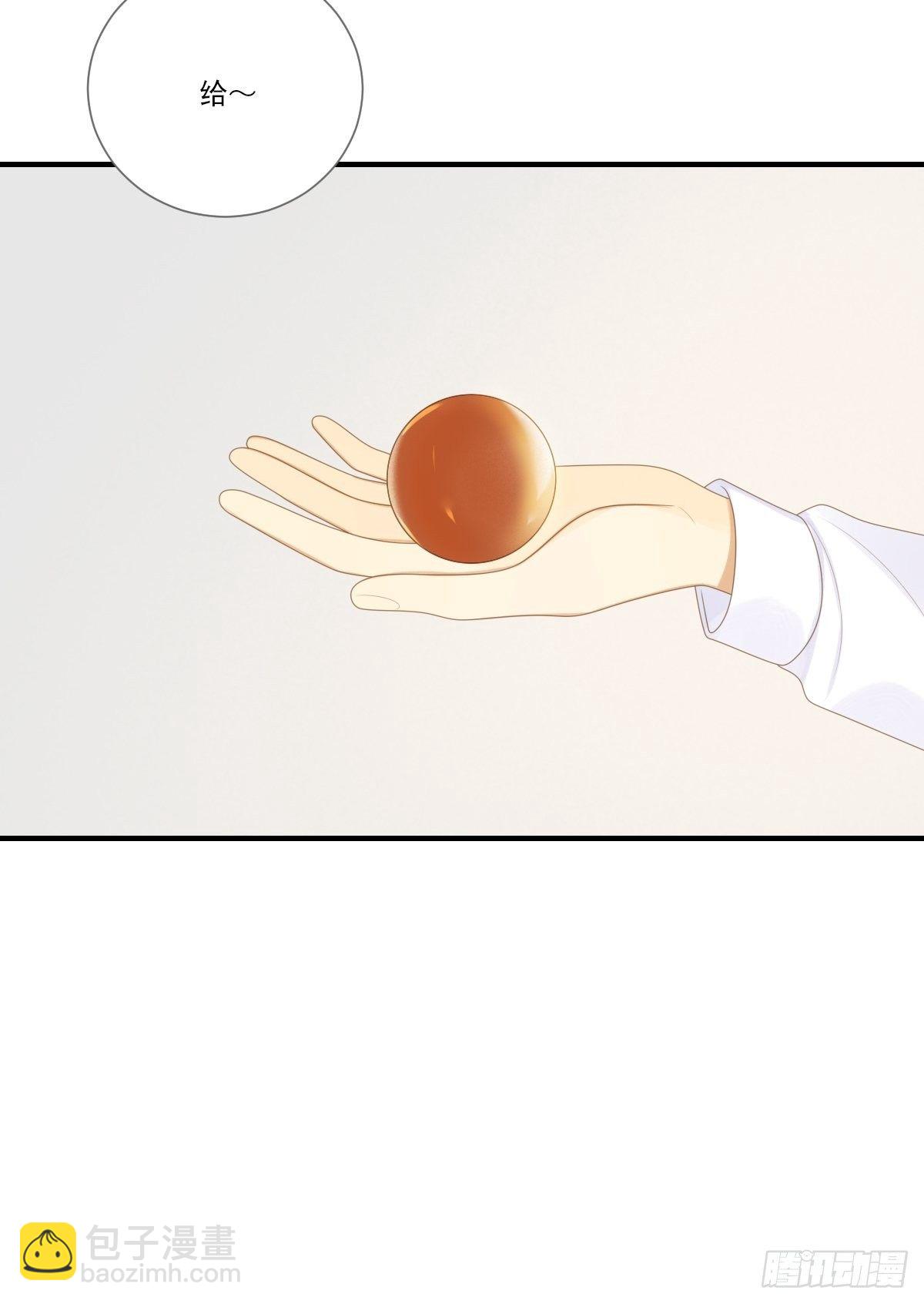 回到校园-第213话