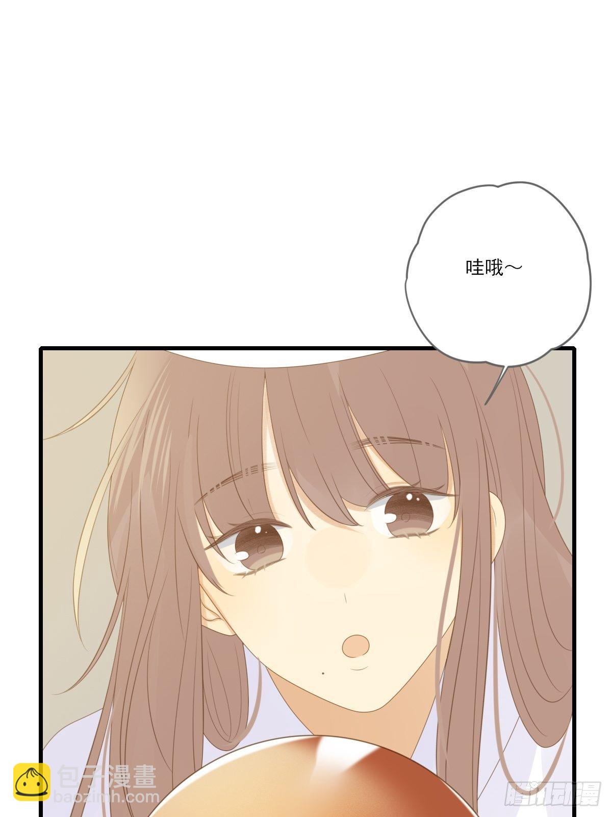 回到校园-第213话