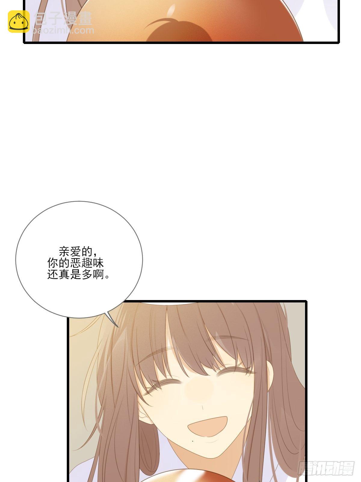 回到校园-第213话