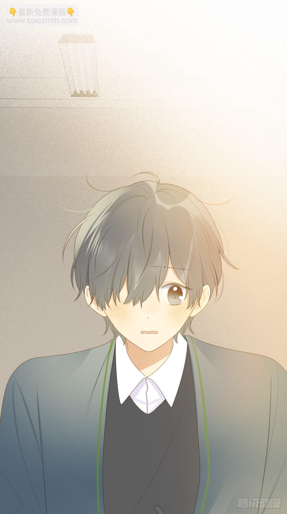 保健室小动作-第215话